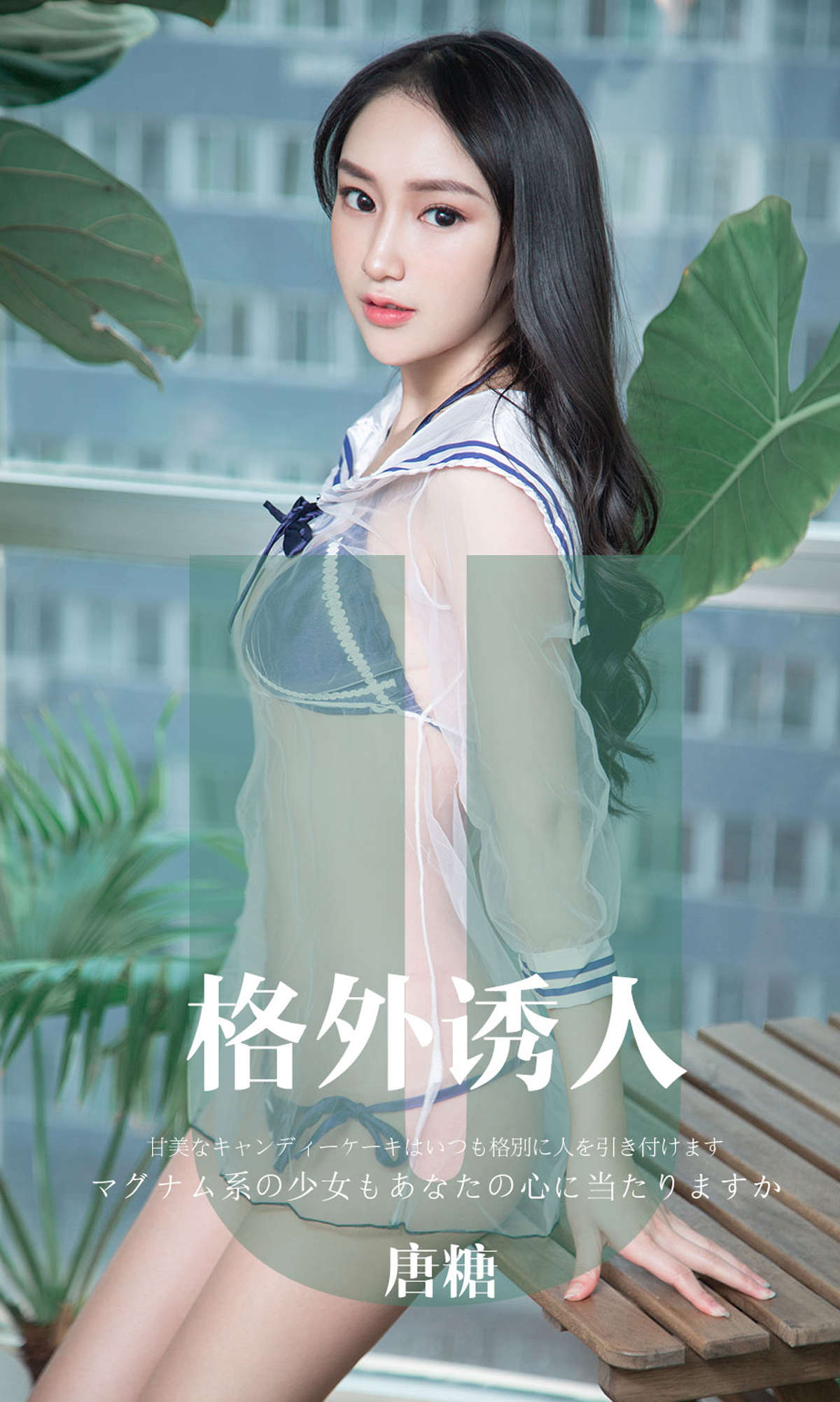 https://www.lss77.com/wp-content/uploads/2019/03/cover-1-14.jpg