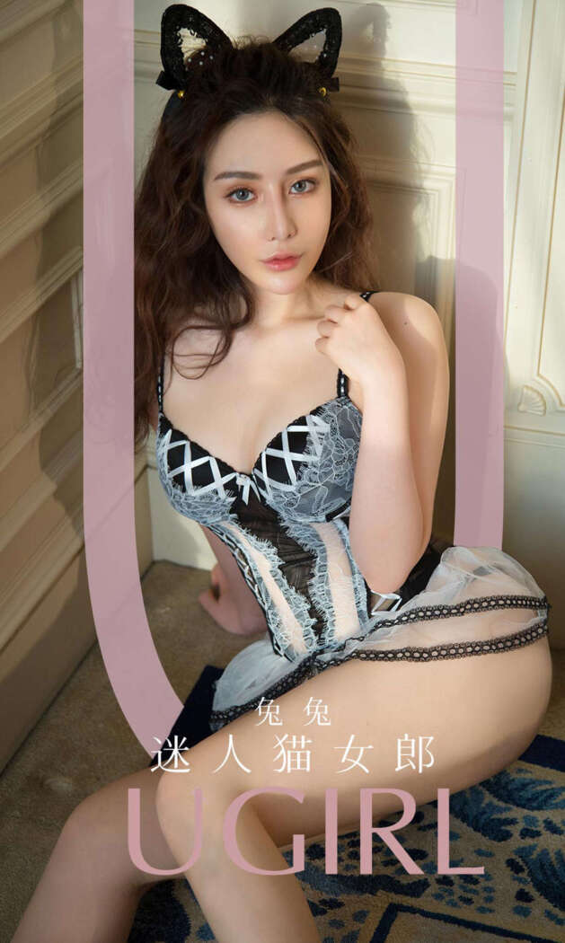 [Ugirls尤果网] 爱尤物专辑 2020.01.02 No.1688 兔兔[35P37M]