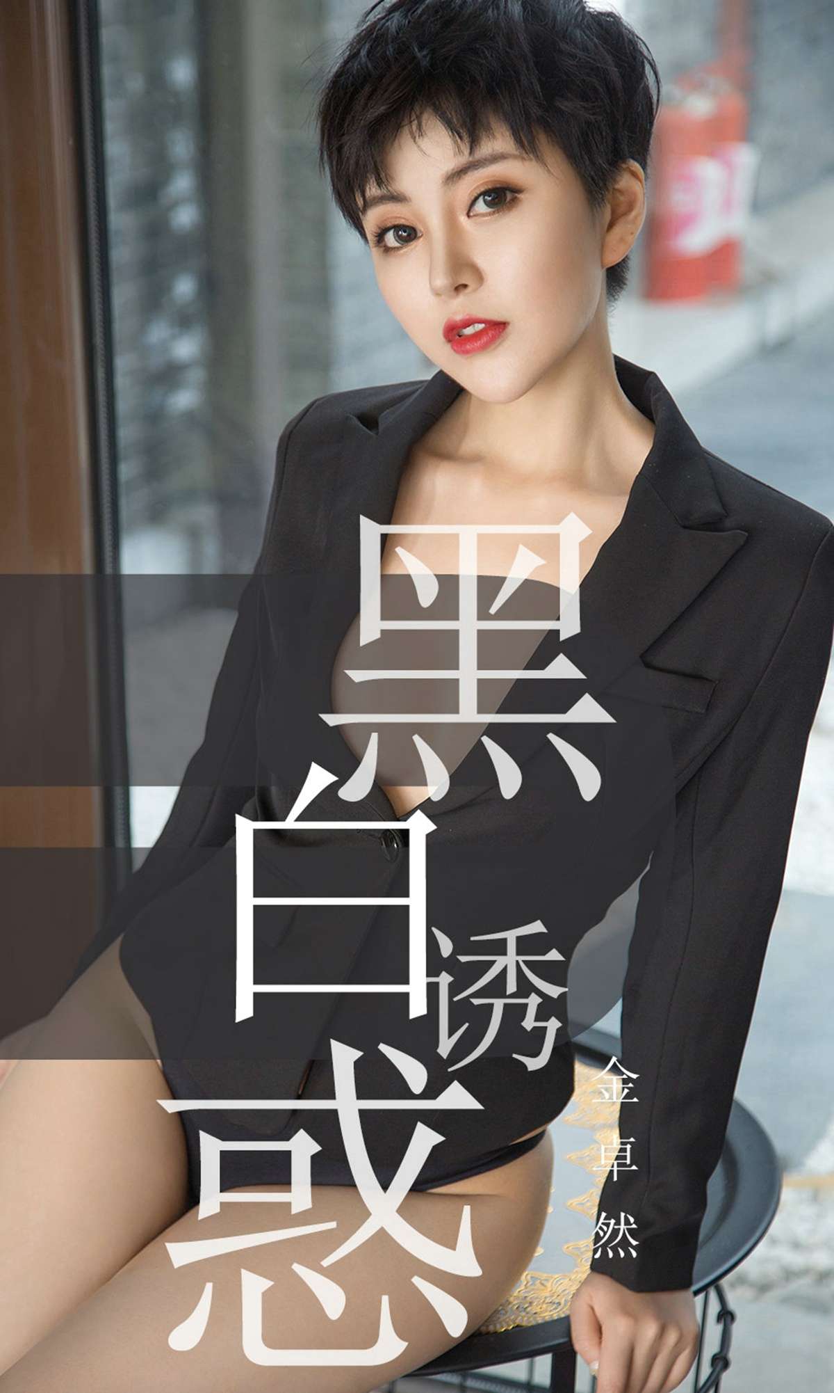 https://www.lss77.com/wp-content/uploads/2019/03/cover-1-16.jpg
