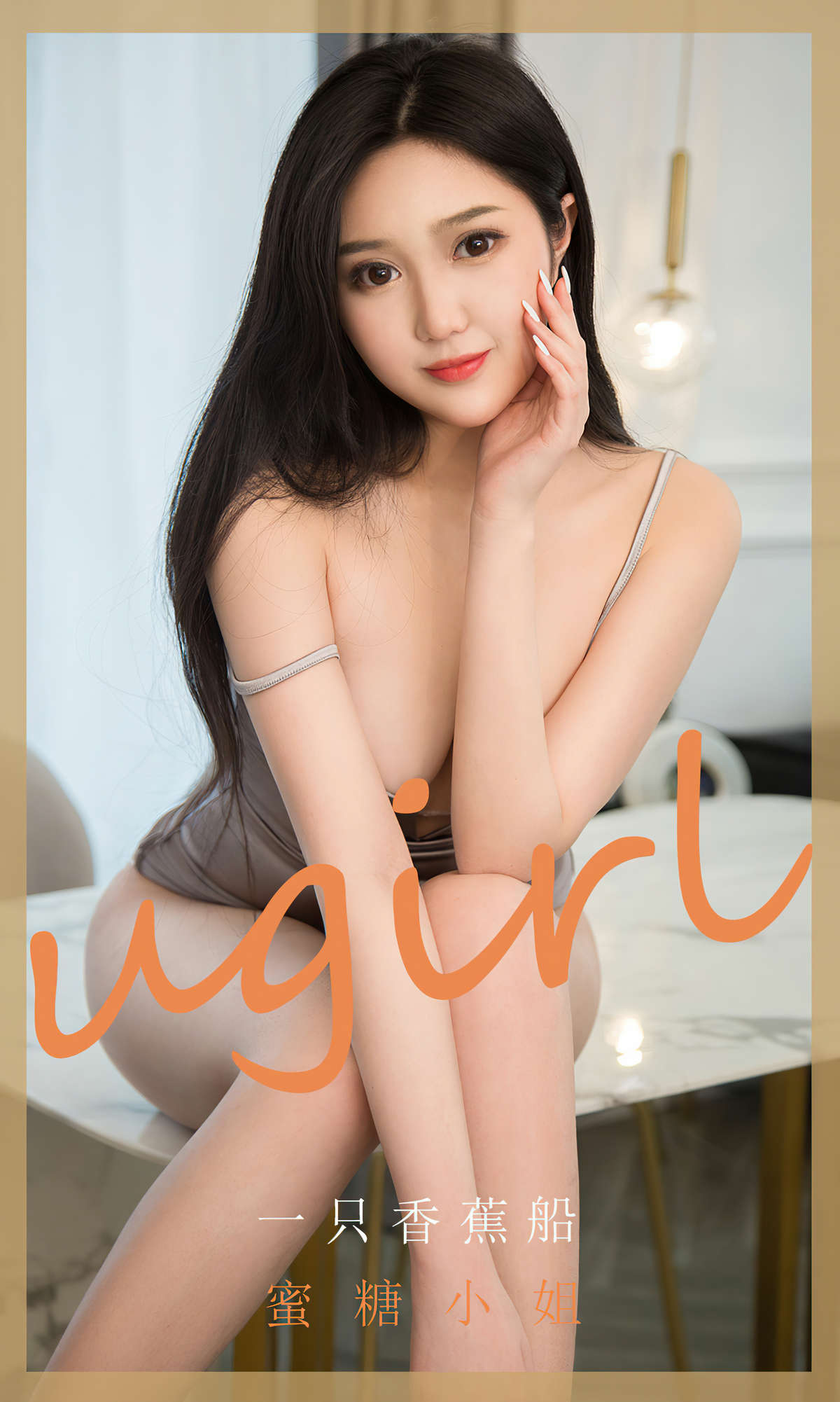 https://www.lss77.com/wp-content/uploads/2019/03/cover-1-165.jpg