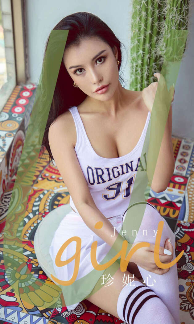 [Ugirls尤果网] 爱尤物专辑 2020.06.20 No.1848 Jenny[35P37M]