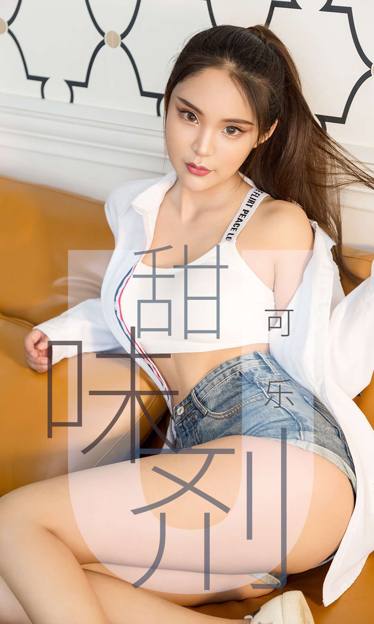 https://www.lss77.com/wp-content/uploads/2019/03/cover-1-197.jpg