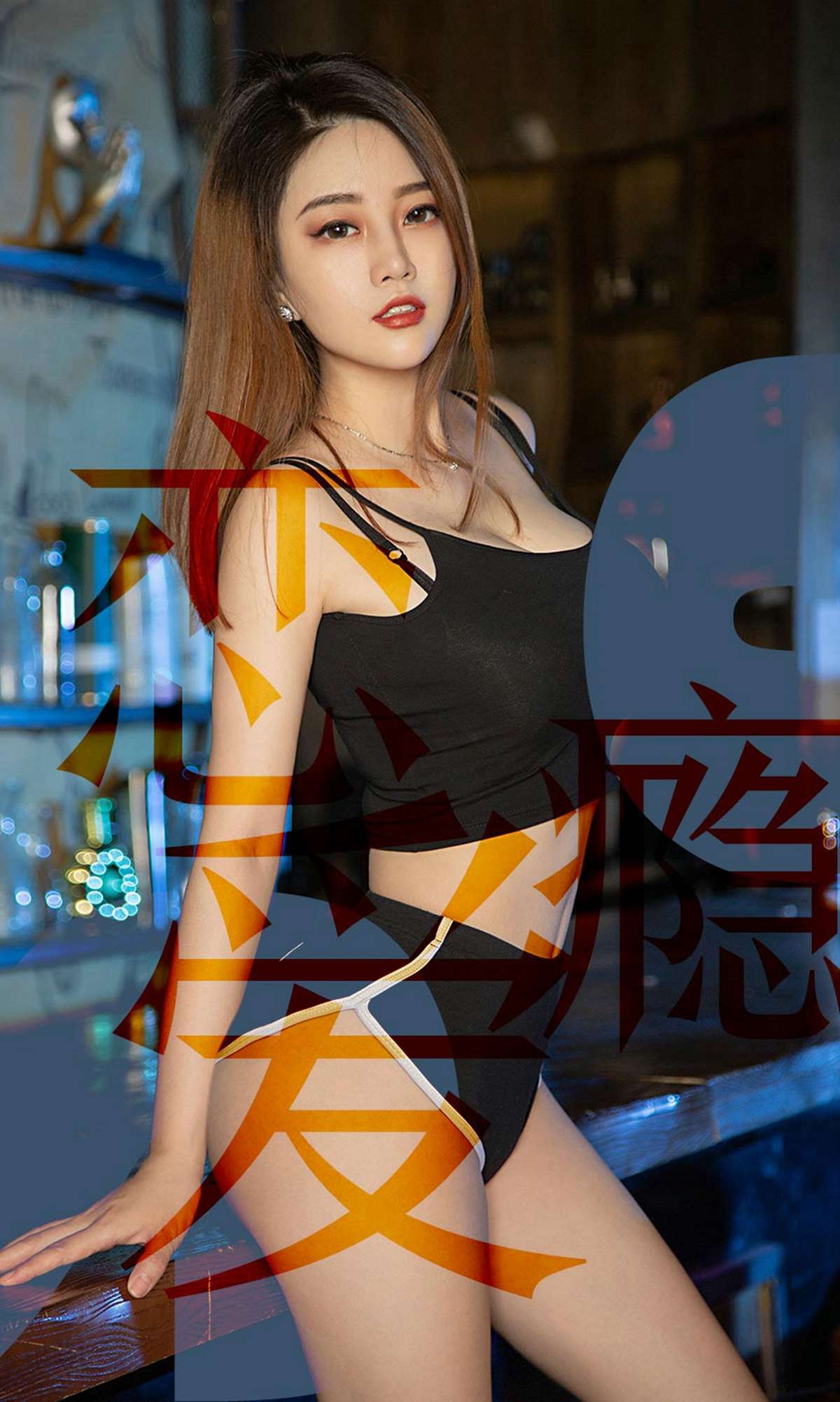https://www.lss77.com/wp-content/uploads/2019/03/cover-1-199.jpg
