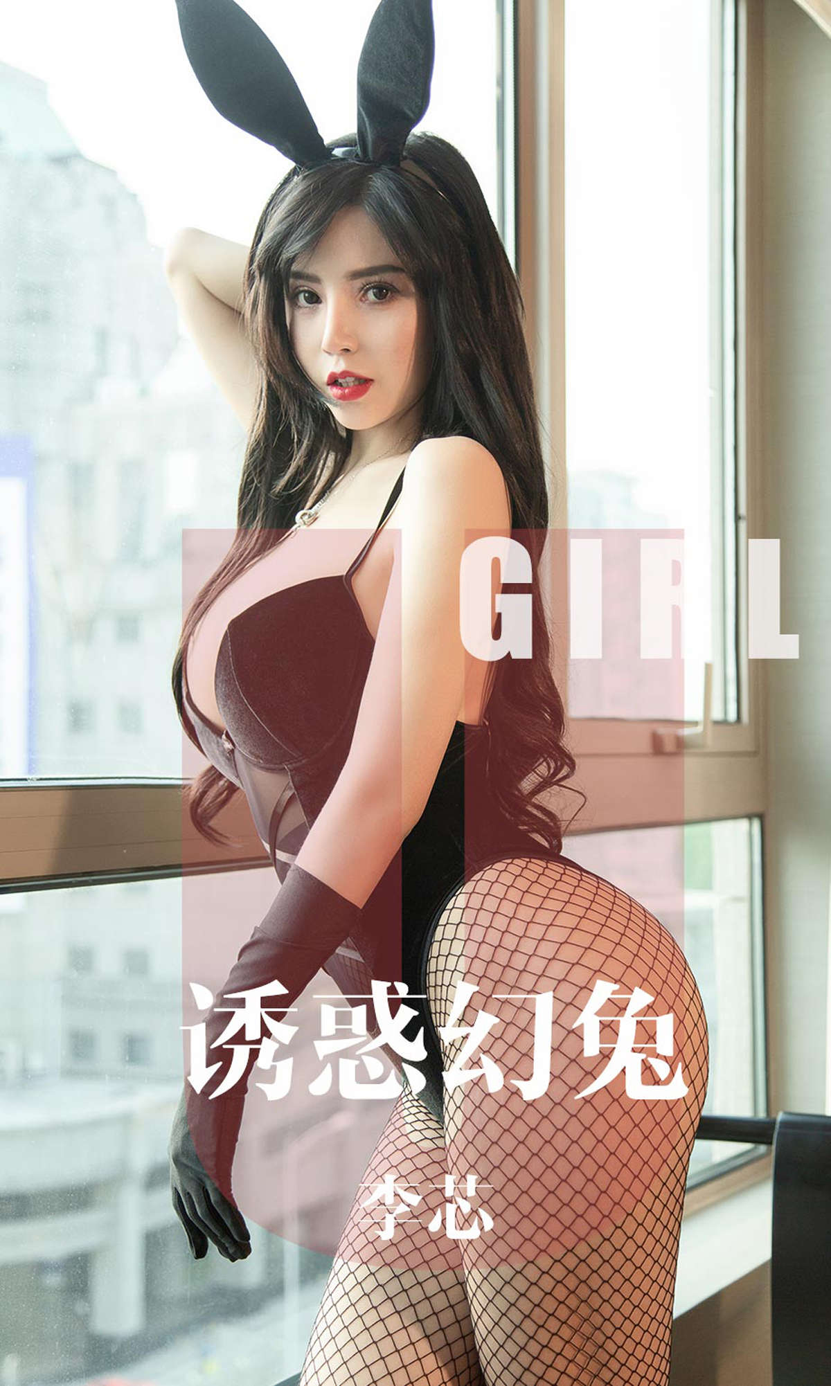 https://www.lss77.com/wp-content/uploads/2019/03/cover-1-200.jpg