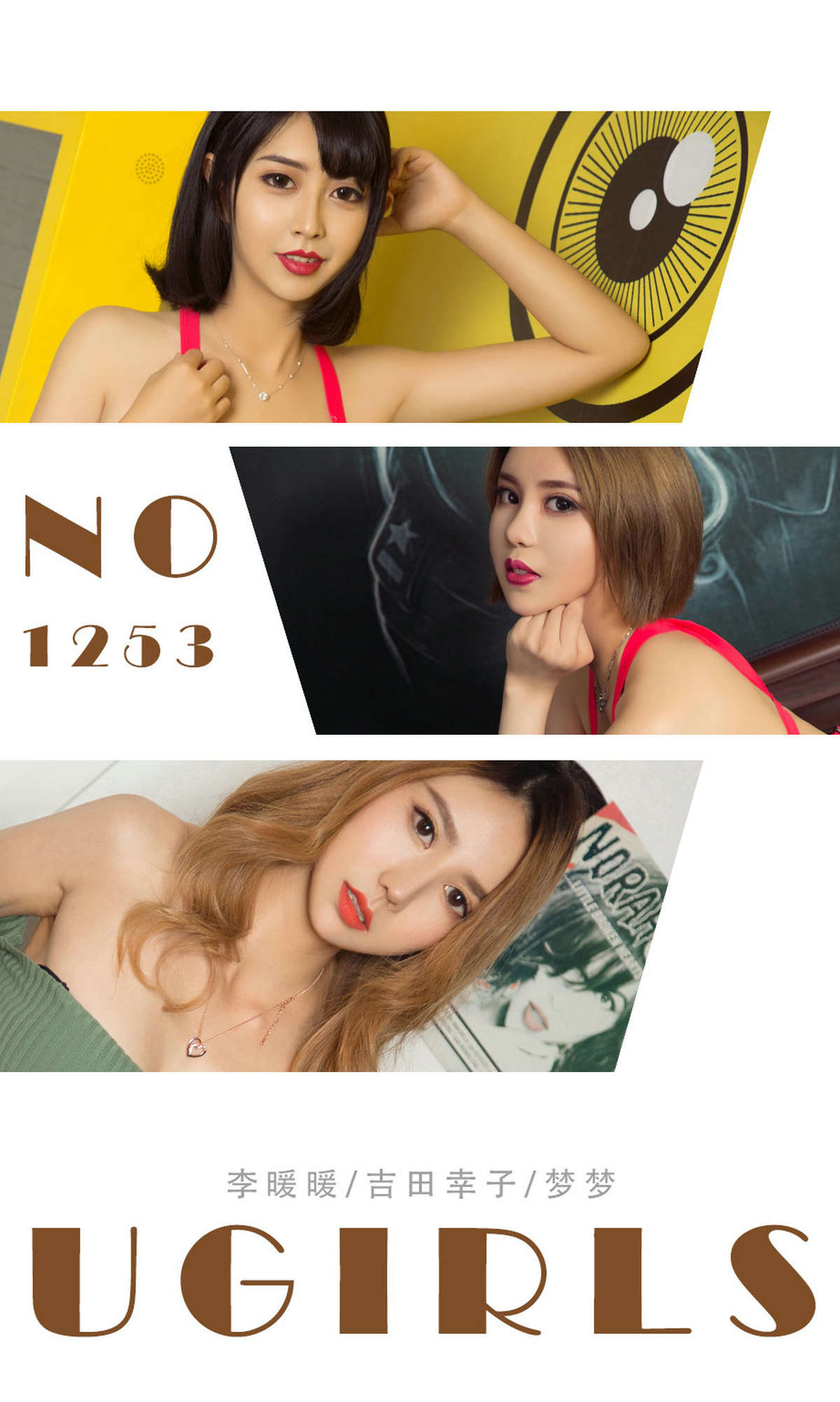 https://www.lss77.com/wp-content/uploads/2019/03/cover-1-206.jpg