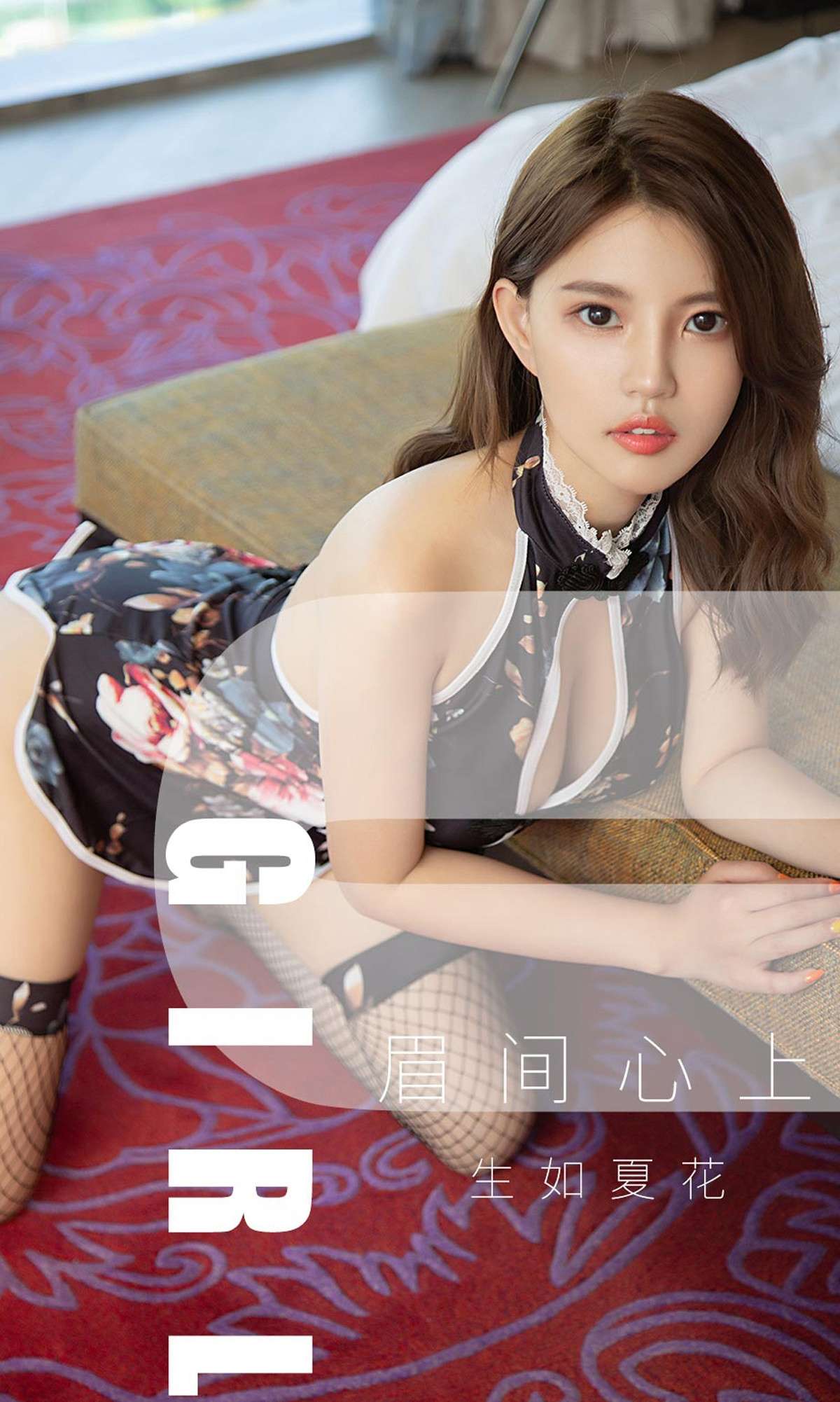 https://www.lss77.com/wp-content/uploads/2019/03/cover-1-219.jpg