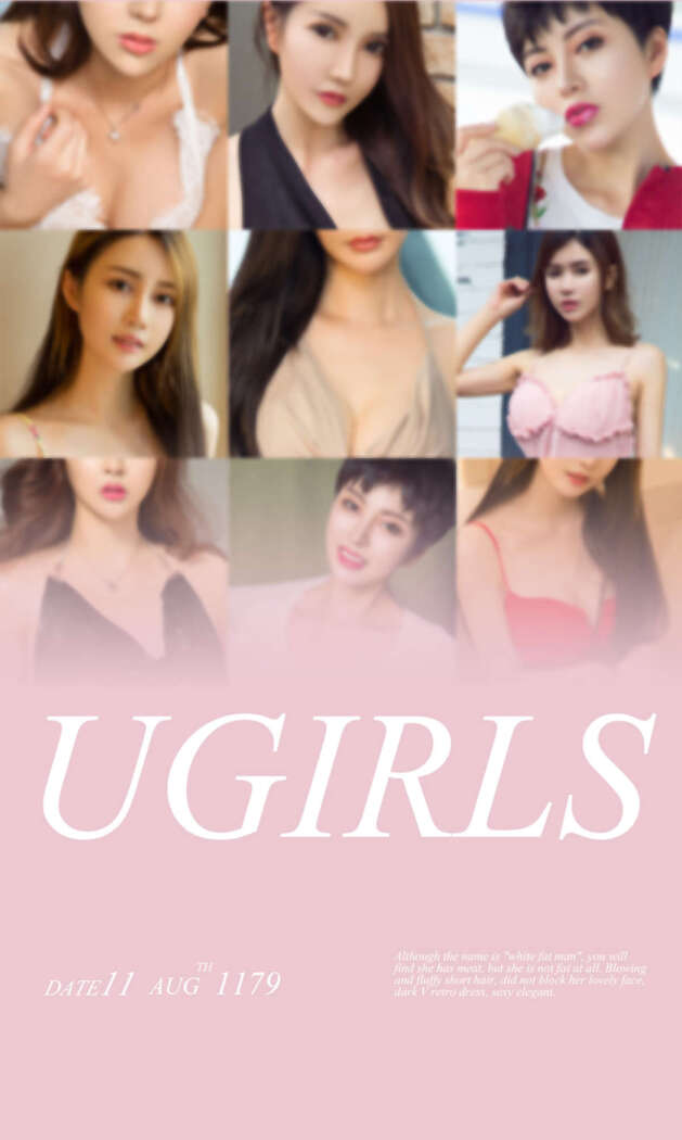 [Ugirls尤果网] 爱尤物专辑 2018.08.11 No.1179 朵朵浪花[35P36M]