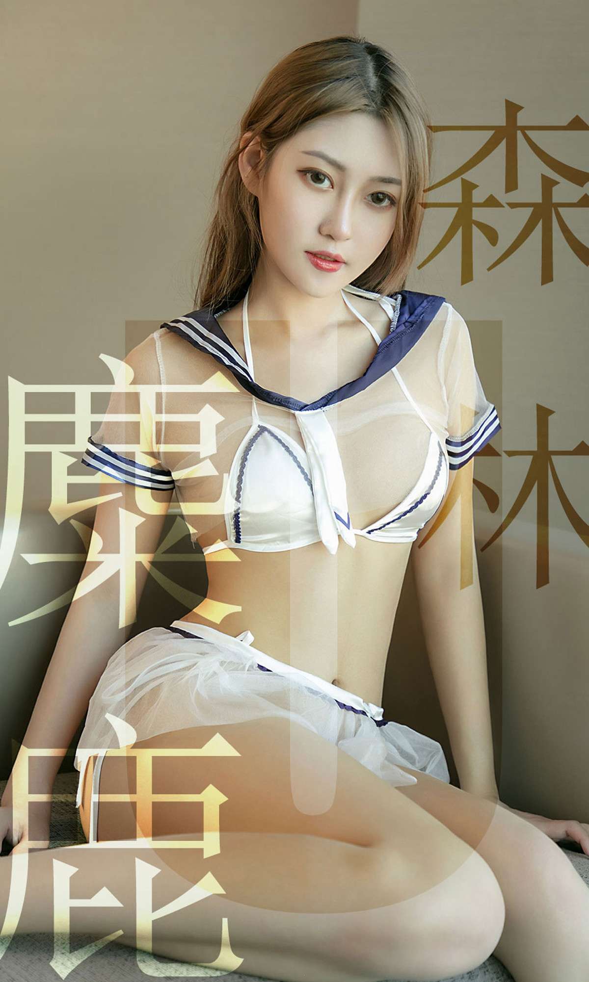 https://www.lss77.com/wp-content/uploads/2019/03/cover-1-225.jpg