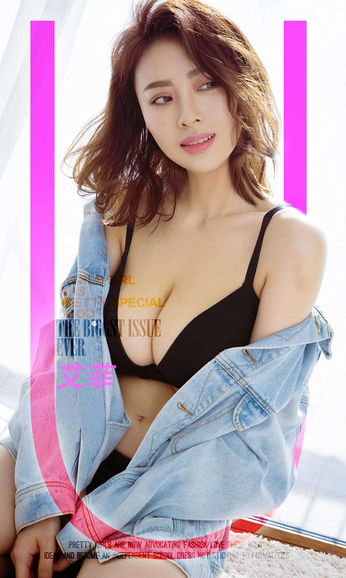 https://www.lss77.com/wp-content/uploads/2019/03/cover-1-234.jpg