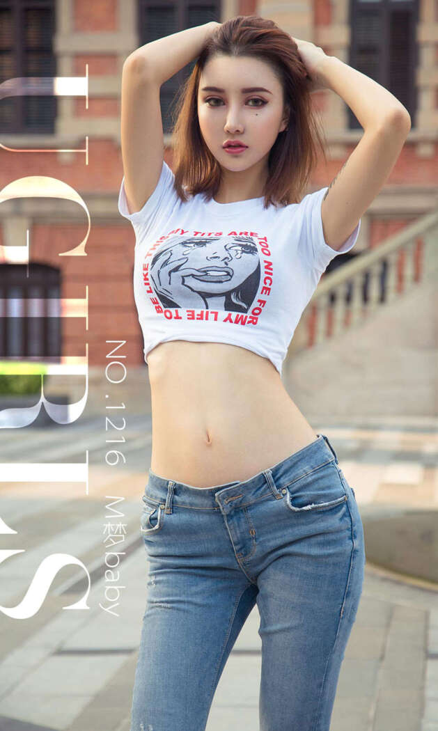 [Ugirls尤果网] 爱尤物专辑 2018.09.17 No.1216 M梦baby[35P35M]