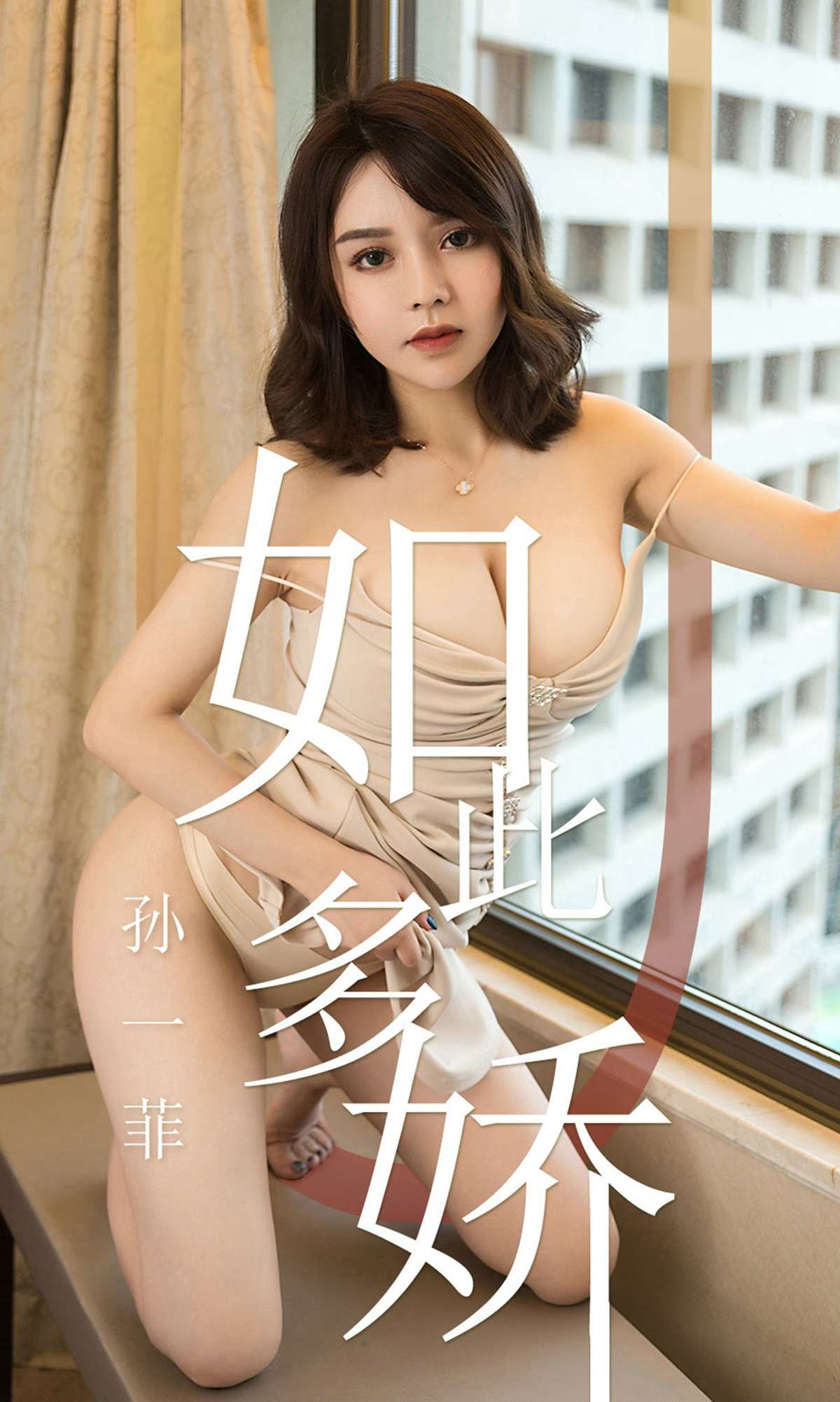 https://www.lss77.com/wp-content/uploads/2019/03/cover-1-245.jpg