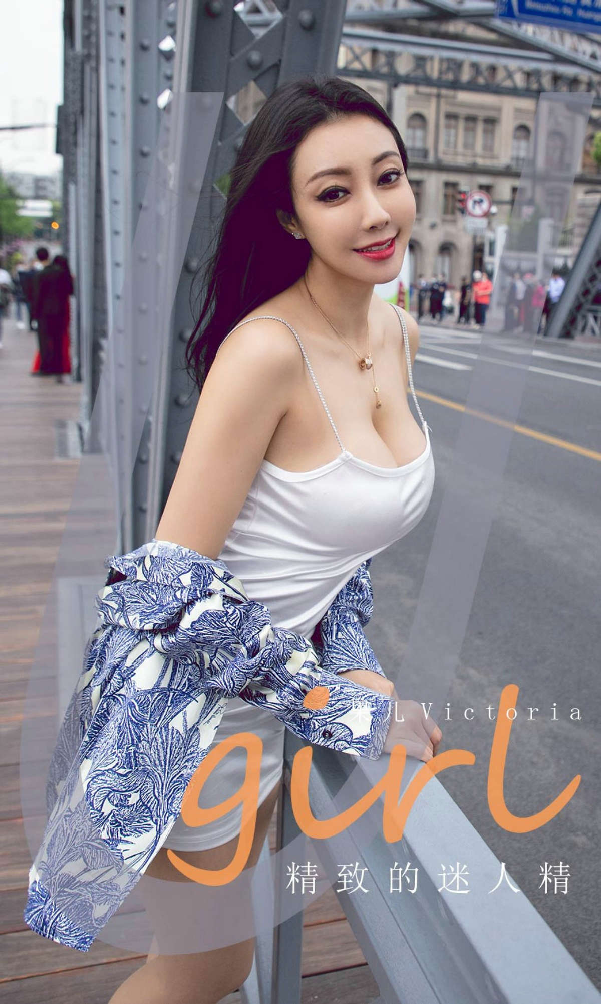 https://www.lss77.com/wp-content/uploads/2019/03/cover-1-261.jpg