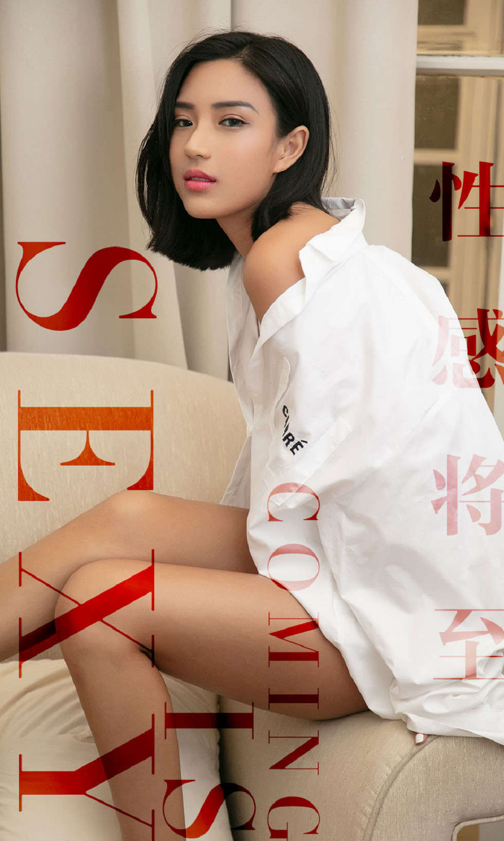 https://www.lss77.com/wp-content/uploads/2019/03/cover-1-280.jpg