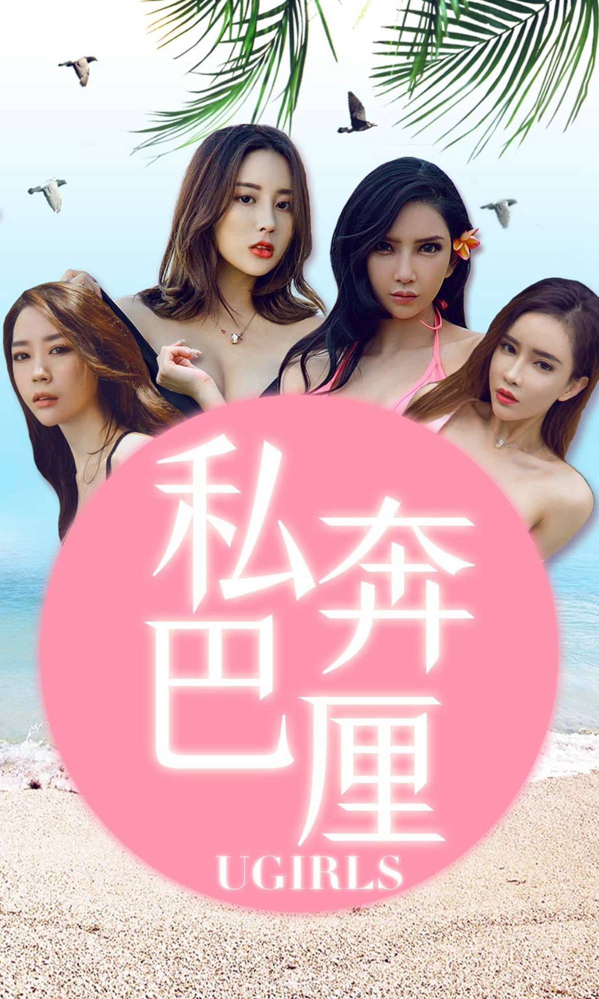 https://www.lss77.com/wp-content/uploads/2019/03/cover-1-288.jpg