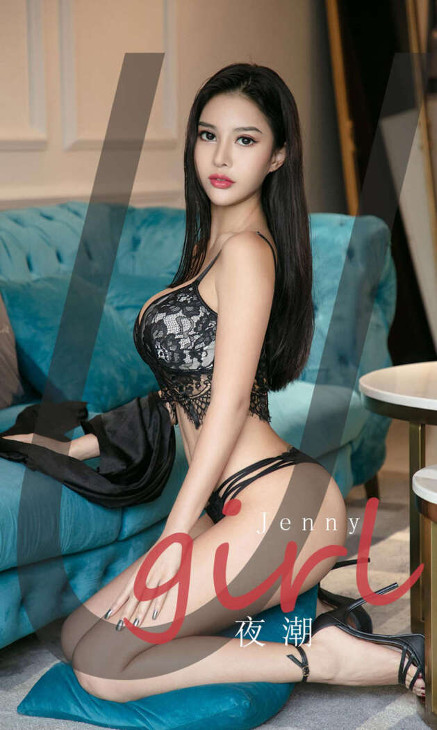 [Ugirls尤果网] 爱尤物专辑 2020.05.14 No.1821 Jenny[35P37M]