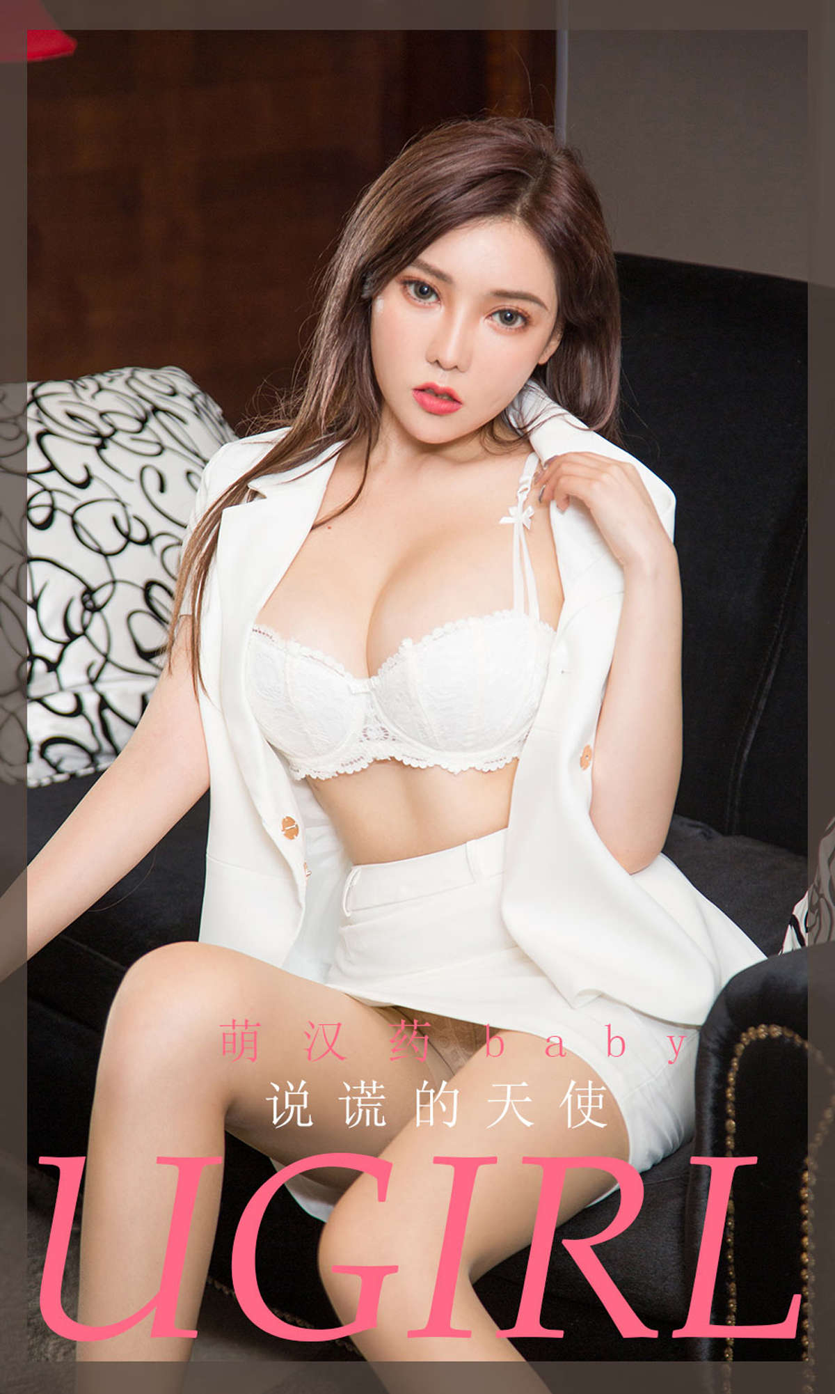 https://www.lss77.com/wp-content/uploads/2019/03/cover-1-293.jpg