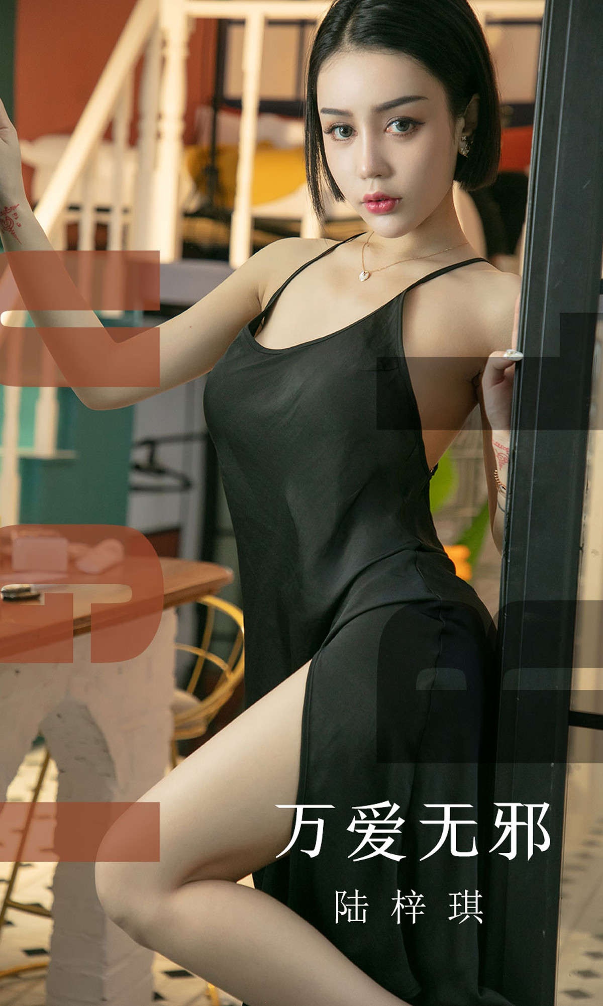 https://www.lss77.com/wp-content/uploads/2019/03/cover-1-30.jpg