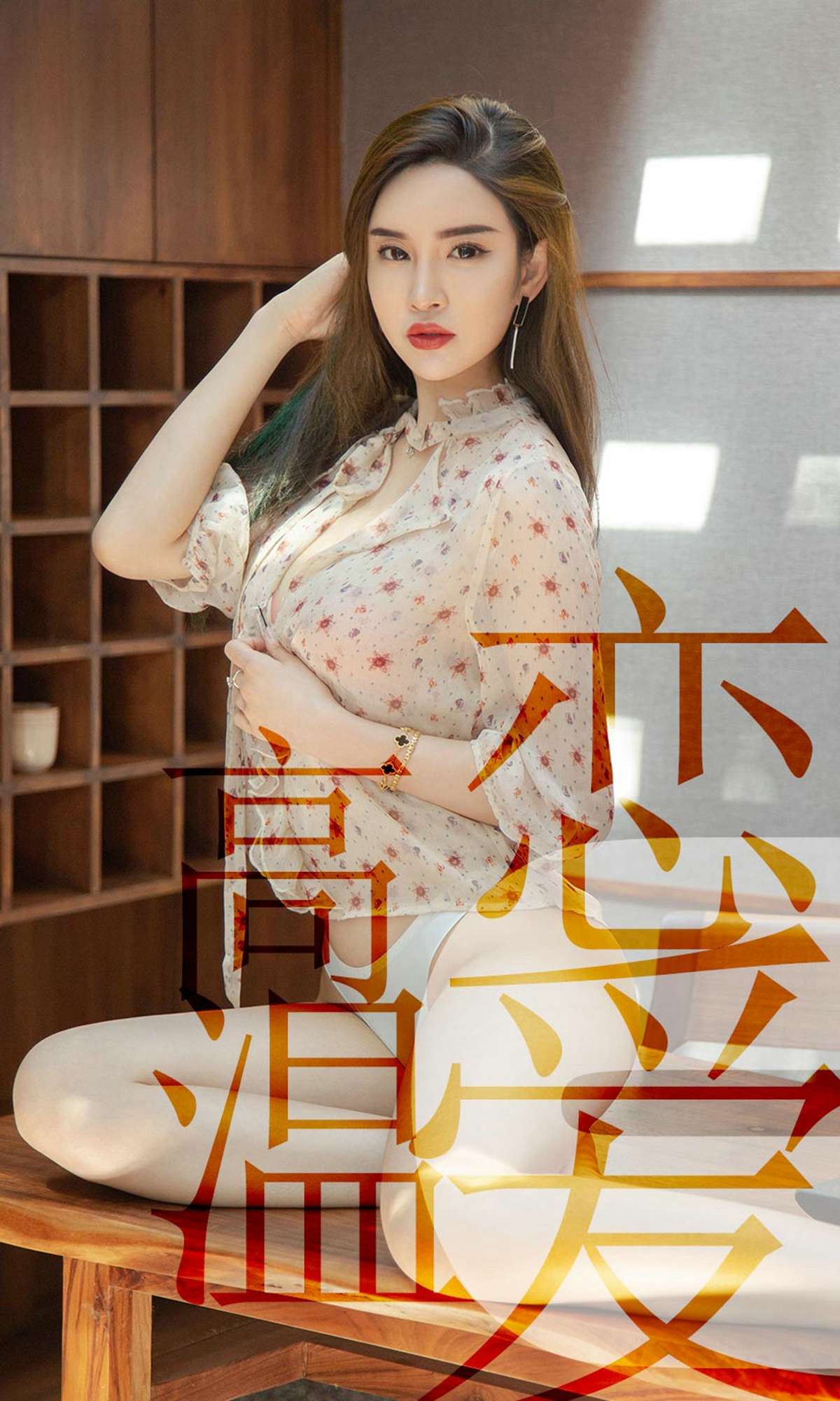 https://www.lss77.com/wp-content/uploads/2019/03/cover-1-301.jpg
