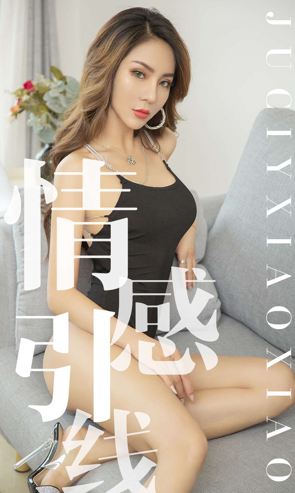 https://www.lss77.com/wp-content/uploads/2019/03/cover-1-307.jpg