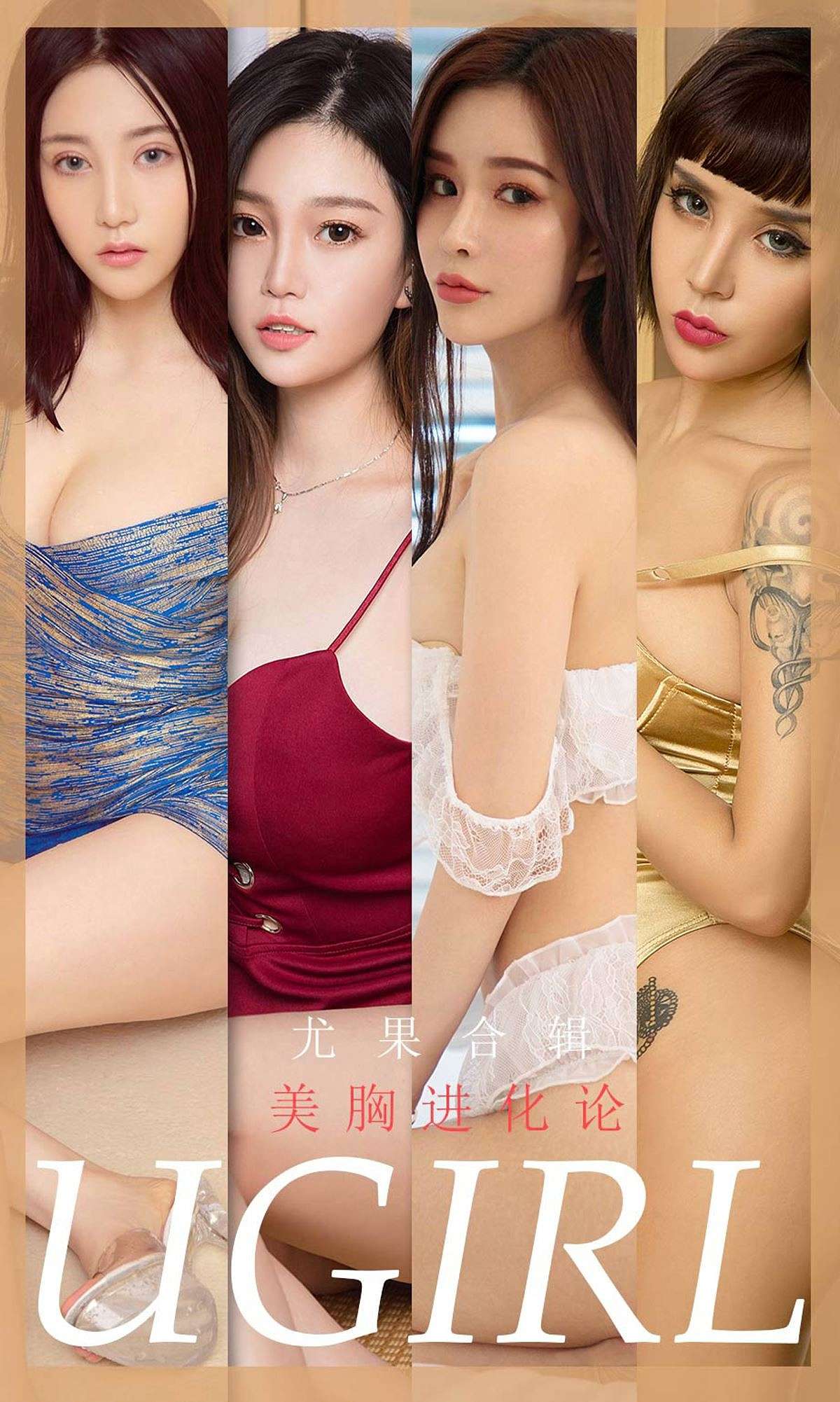 https://www.lss77.com/wp-content/uploads/2019/03/cover-1-308.jpg
