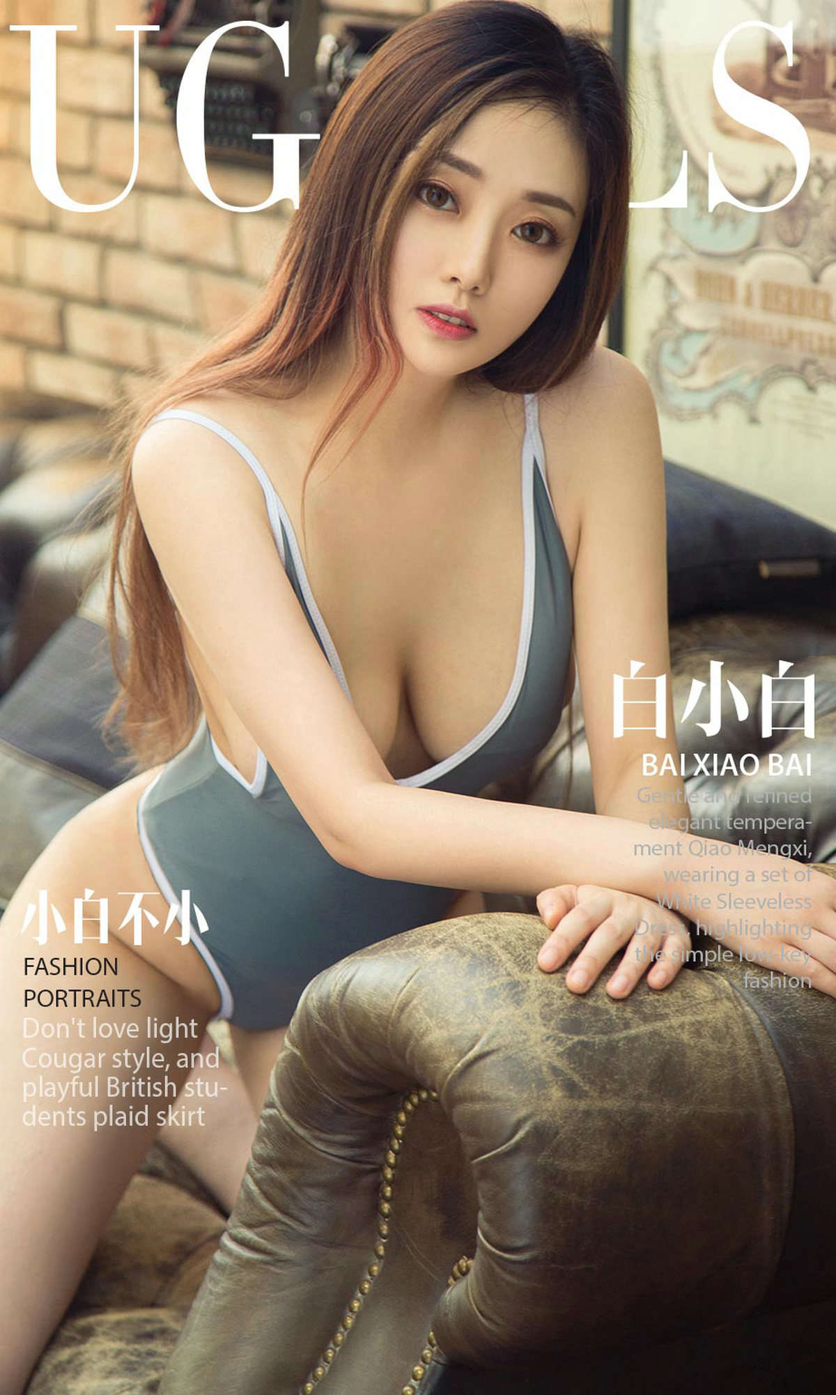 https://www.lss77.com/wp-content/uploads/2019/03/cover-1-310.jpg