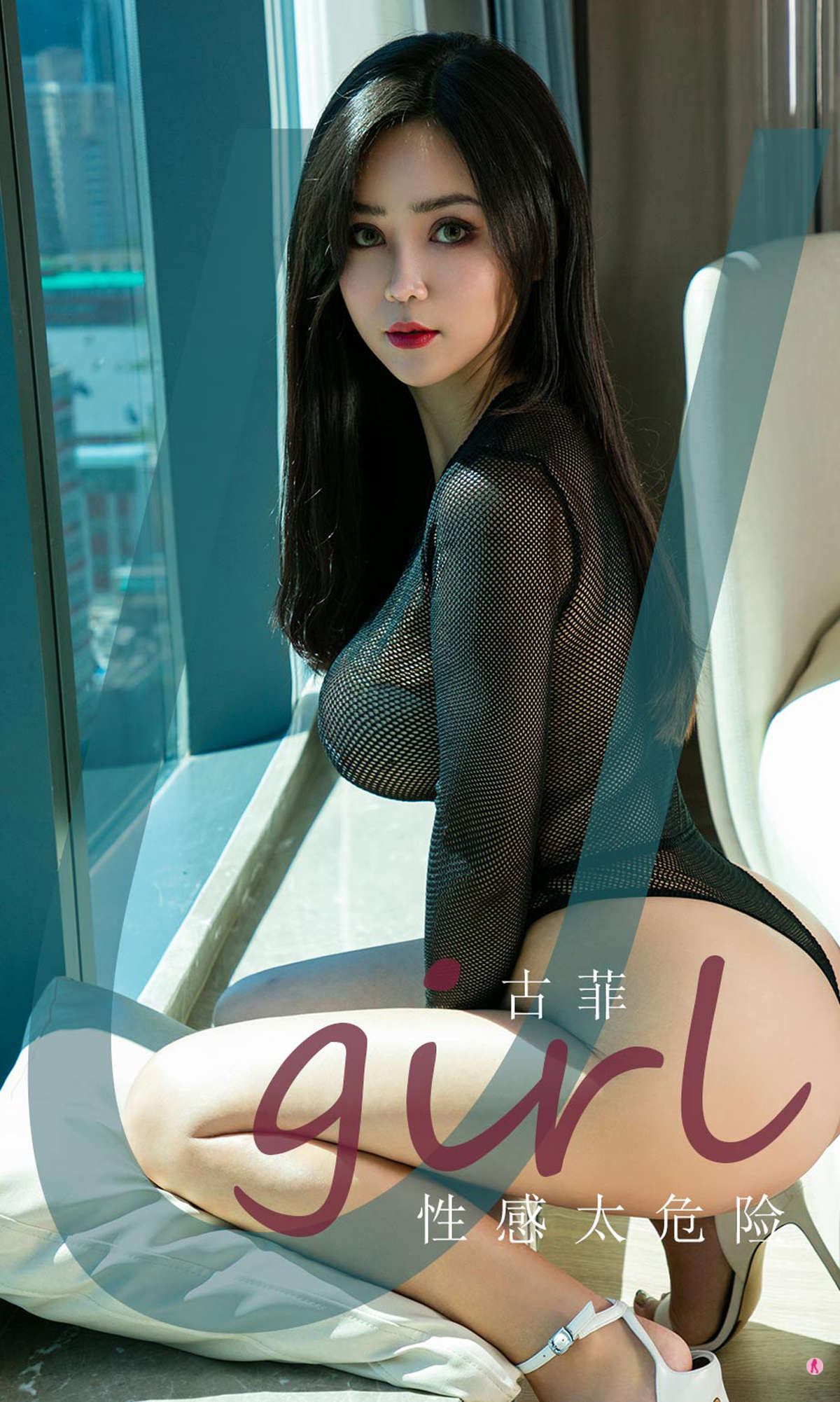 https://www.lss77.com/wp-content/uploads/2019/03/cover-1-315.jpg