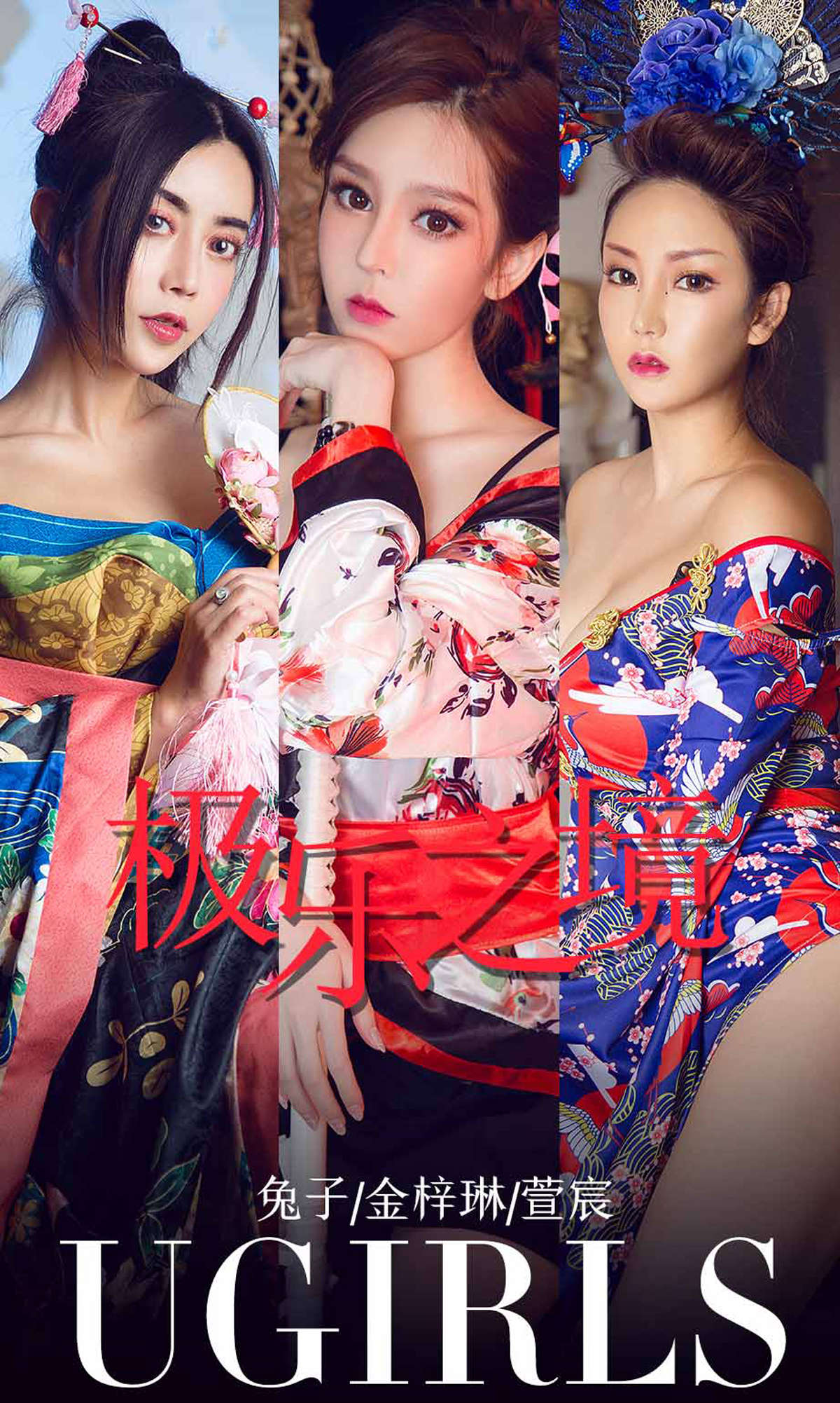 https://www.lss77.com/wp-content/uploads/2019/03/cover-1-330.jpg