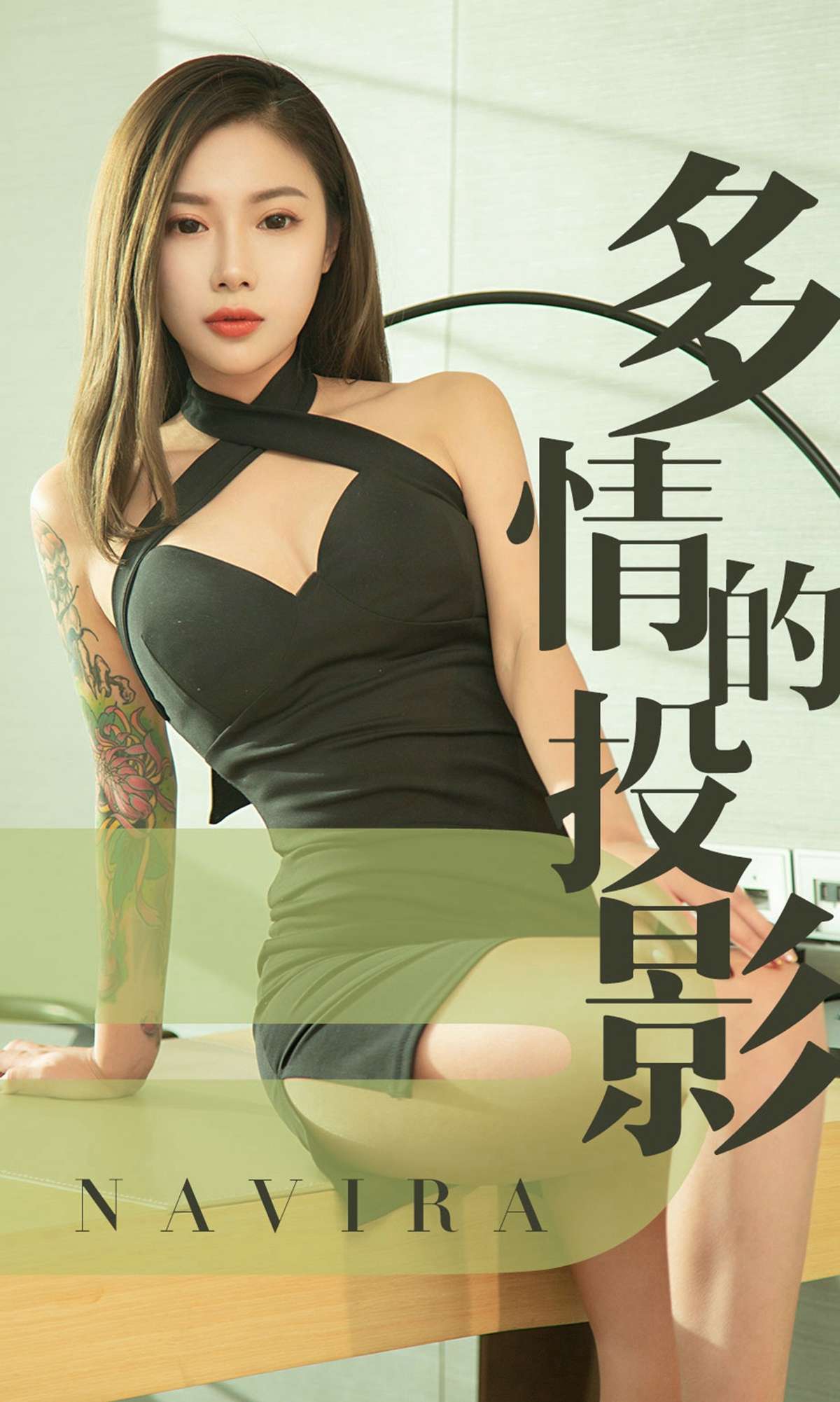 https://www.lss77.com/wp-content/uploads/2019/03/cover-1-341.jpg