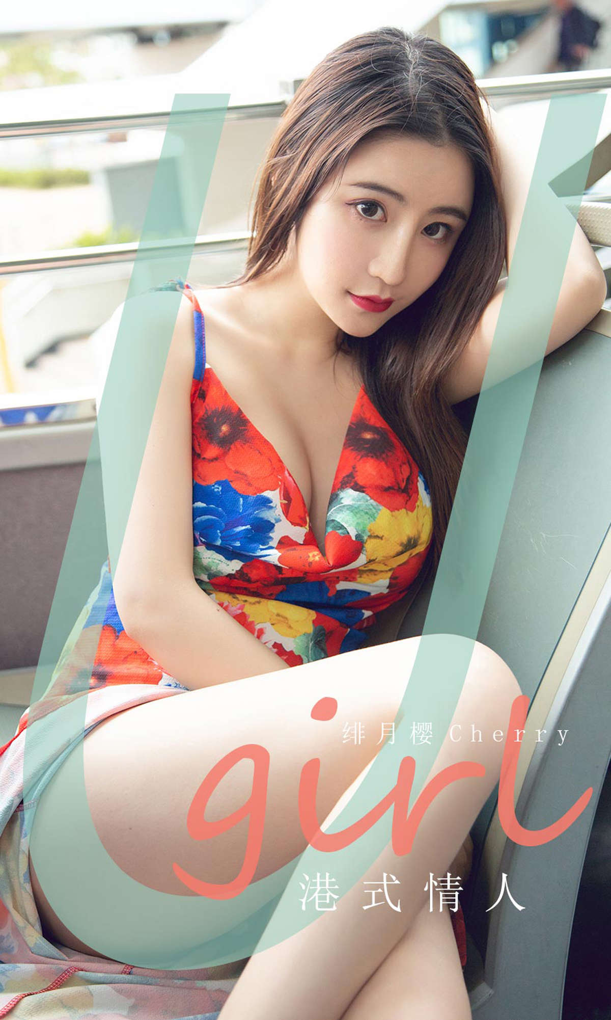 https://www.lss77.com/wp-content/uploads/2019/03/cover-1-343.jpg