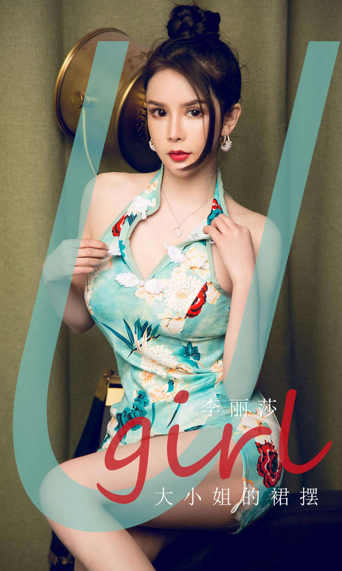 https://www.lss77.com/wp-content/uploads/2019/03/cover-1-348.jpg