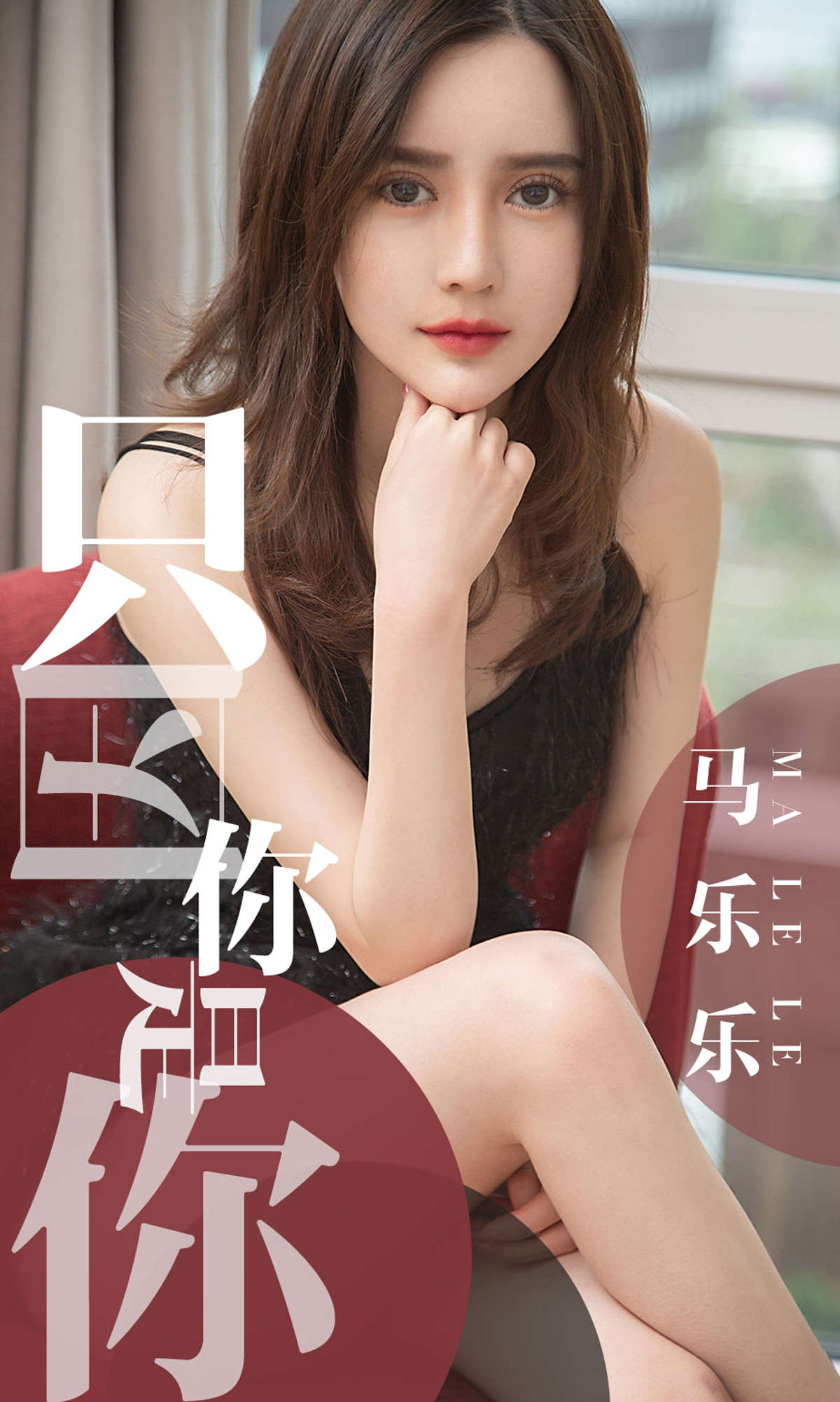 https://www.lss77.com/wp-content/uploads/2019/03/cover-1-357.jpg