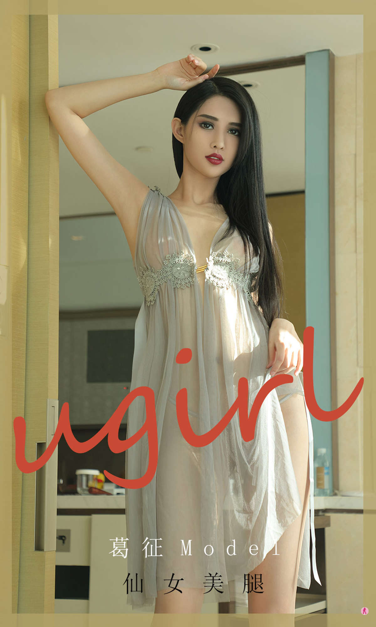 https://www.lss77.com/wp-content/uploads/2019/03/cover-1-359.jpg