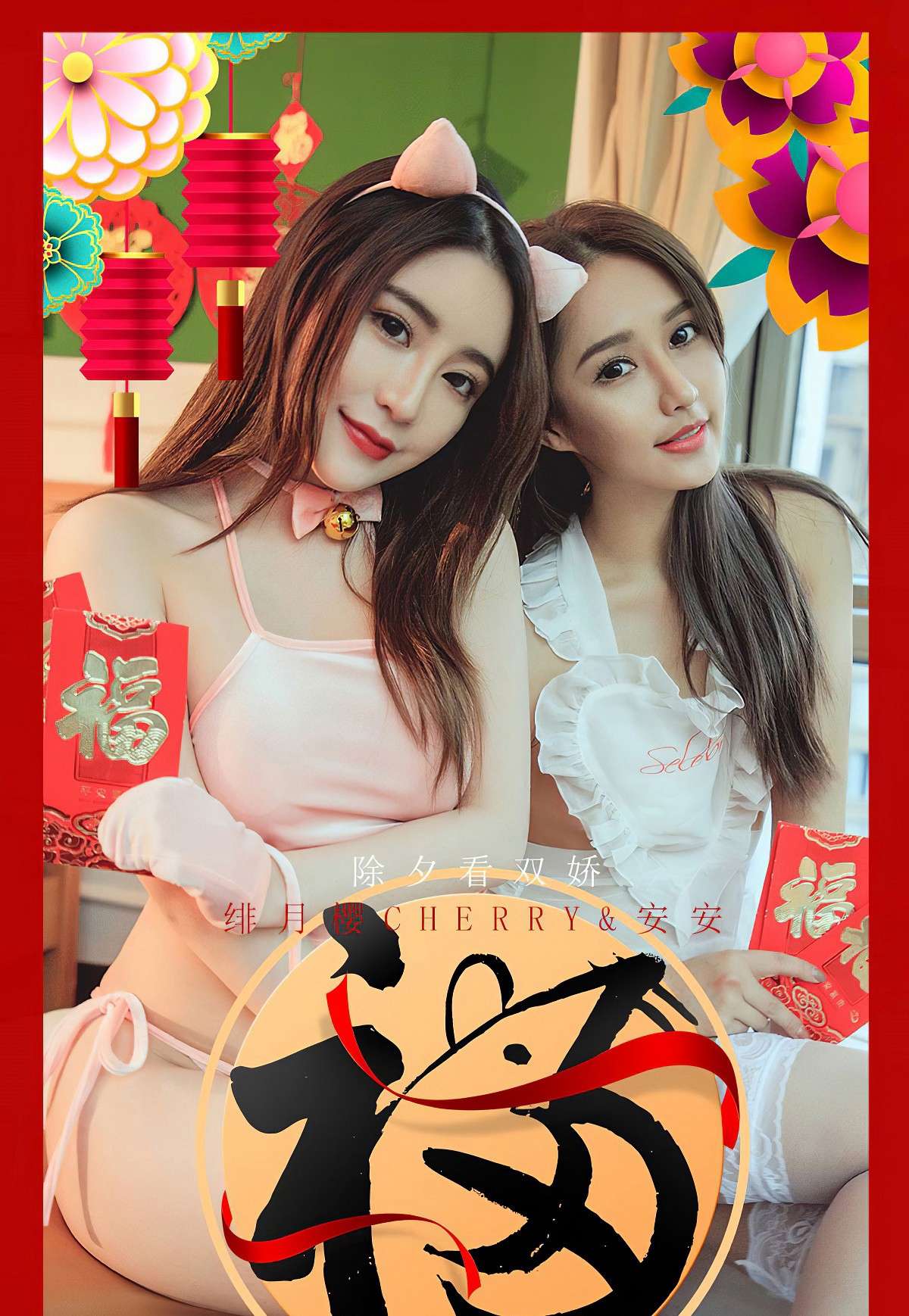 https://www.lss77.com/wp-content/uploads/2019/03/cover-1-362.jpg