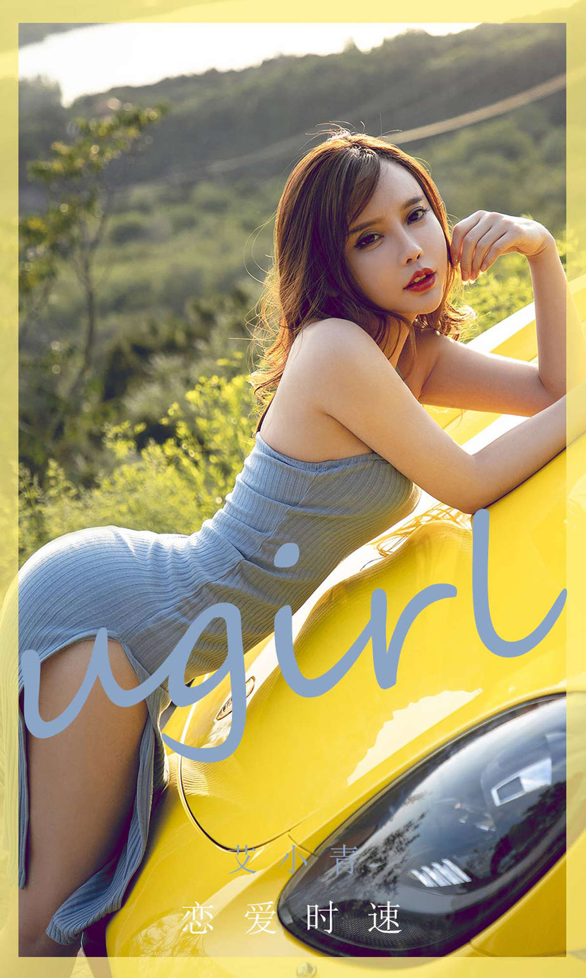 https://www.lss77.com/wp-content/uploads/2019/03/cover-1-364.jpg
