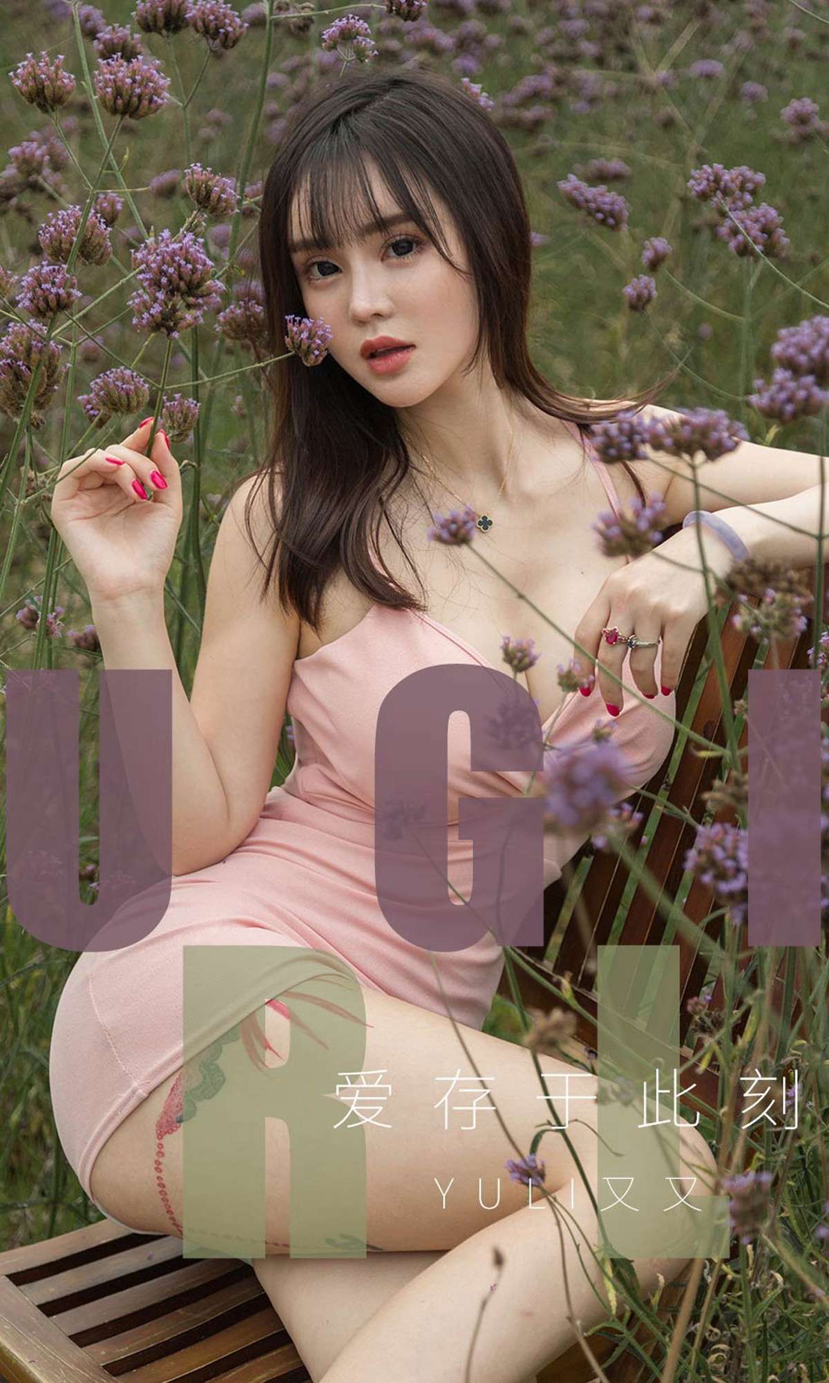 https://www.lss77.com/wp-content/uploads/2019/03/cover-1-37.jpg