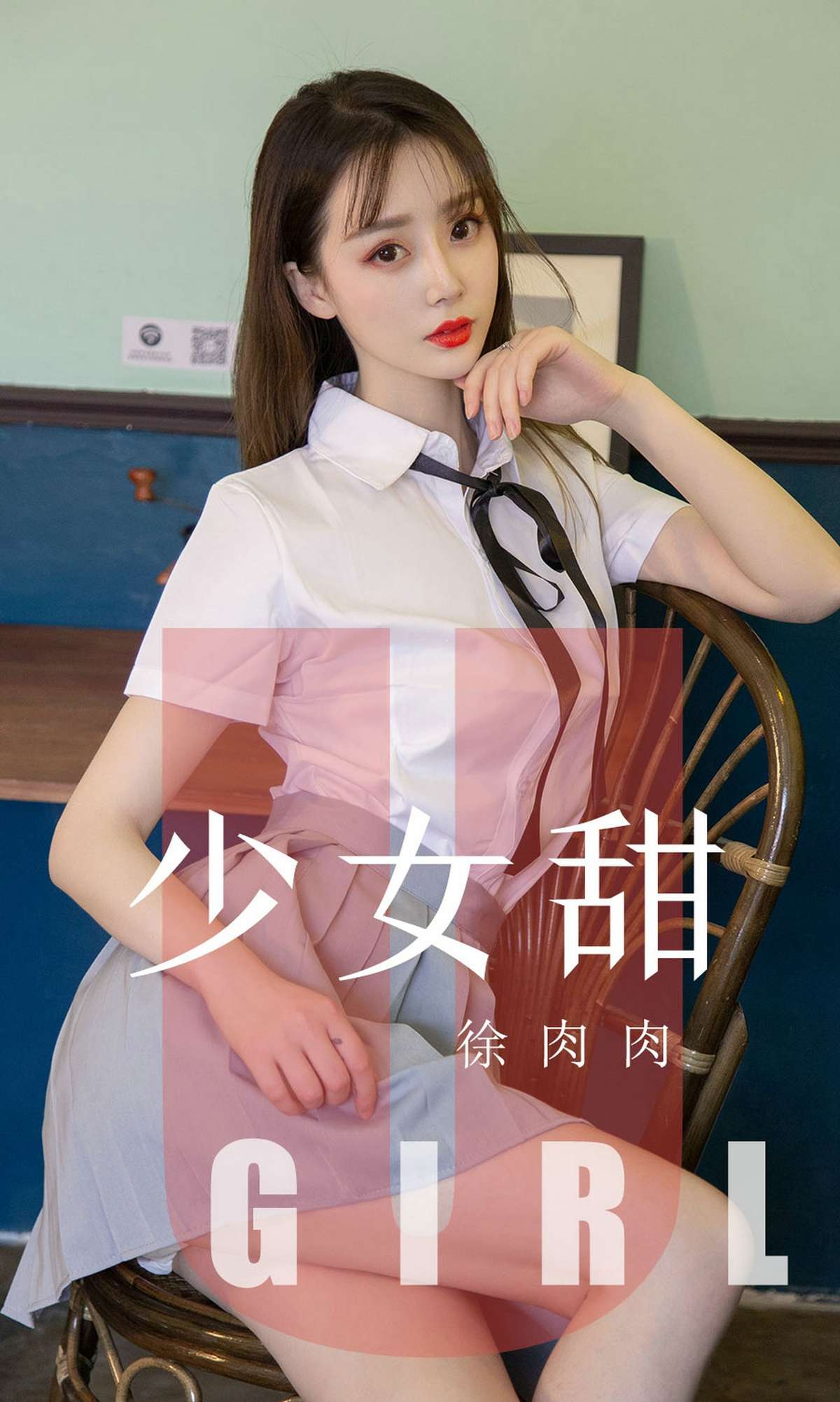 https://www.lss77.com/wp-content/uploads/2019/03/cover-1-370.jpg