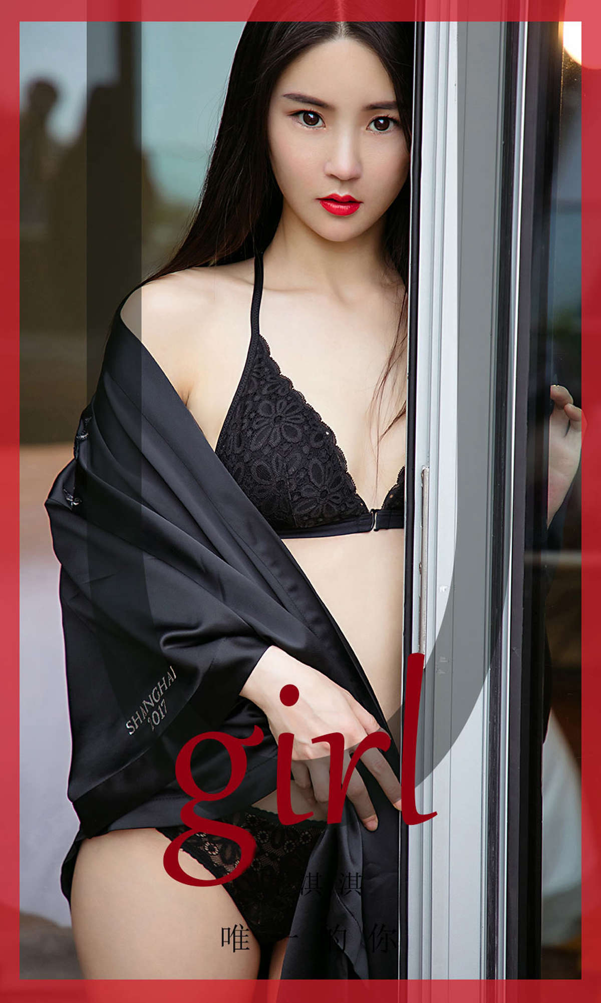 https://www.lss77.com/wp-content/uploads/2019/03/cover-1-371.jpg