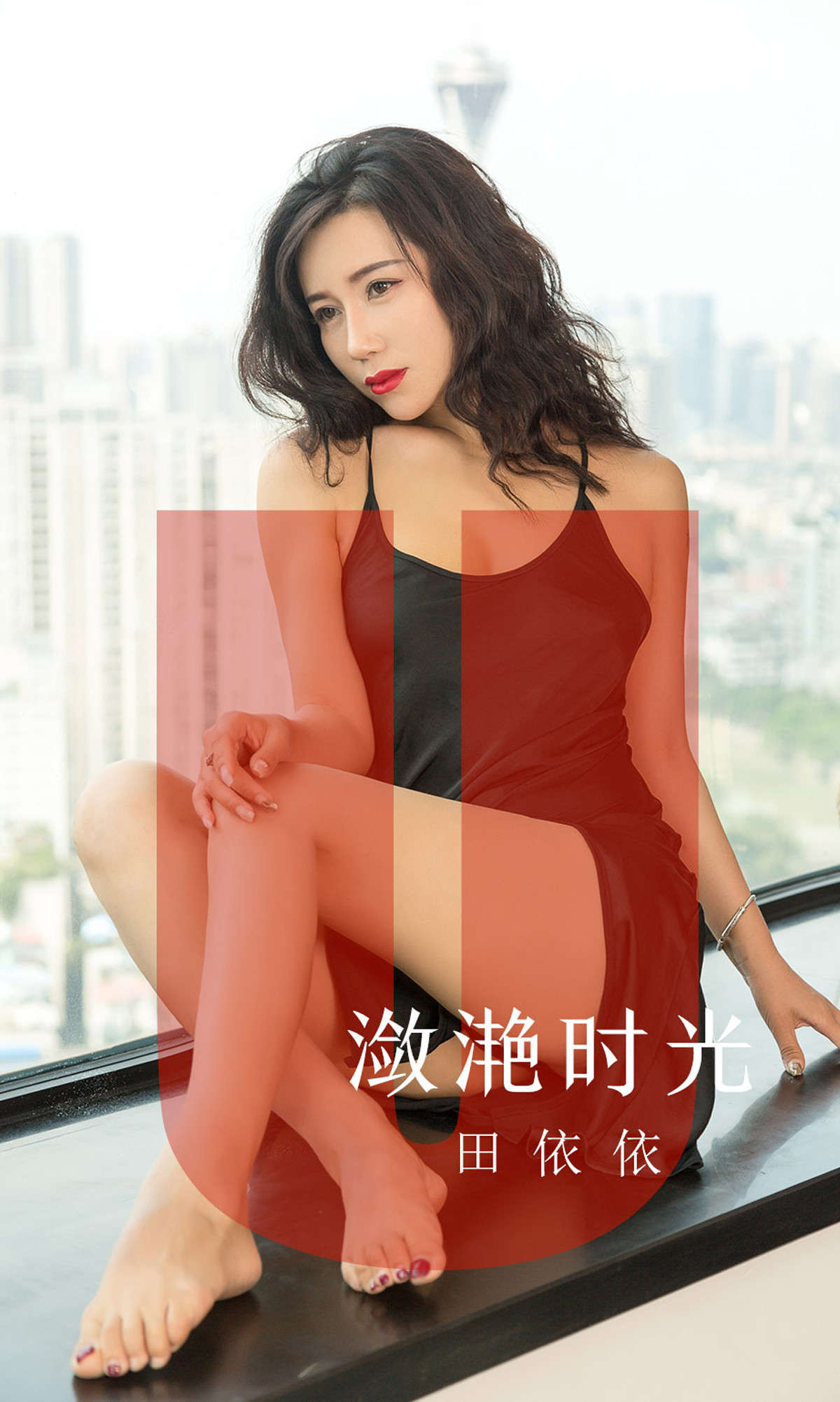 https://www.lss77.com/wp-content/uploads/2019/03/cover-1-375.jpg