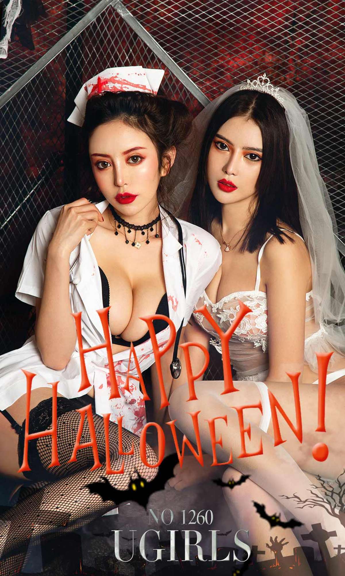 https://www.lss77.com/wp-content/uploads/2019/03/cover-1-392.jpg