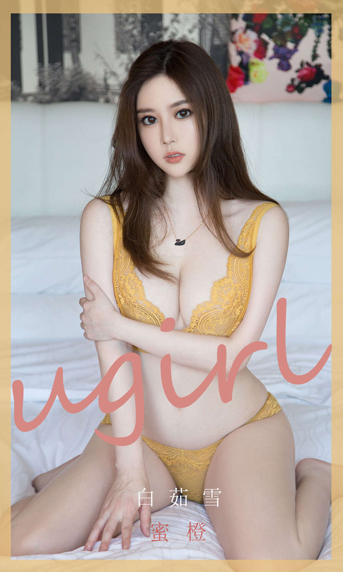 https://www.lss77.com/wp-content/uploads/2019/03/cover-1-394.jpg