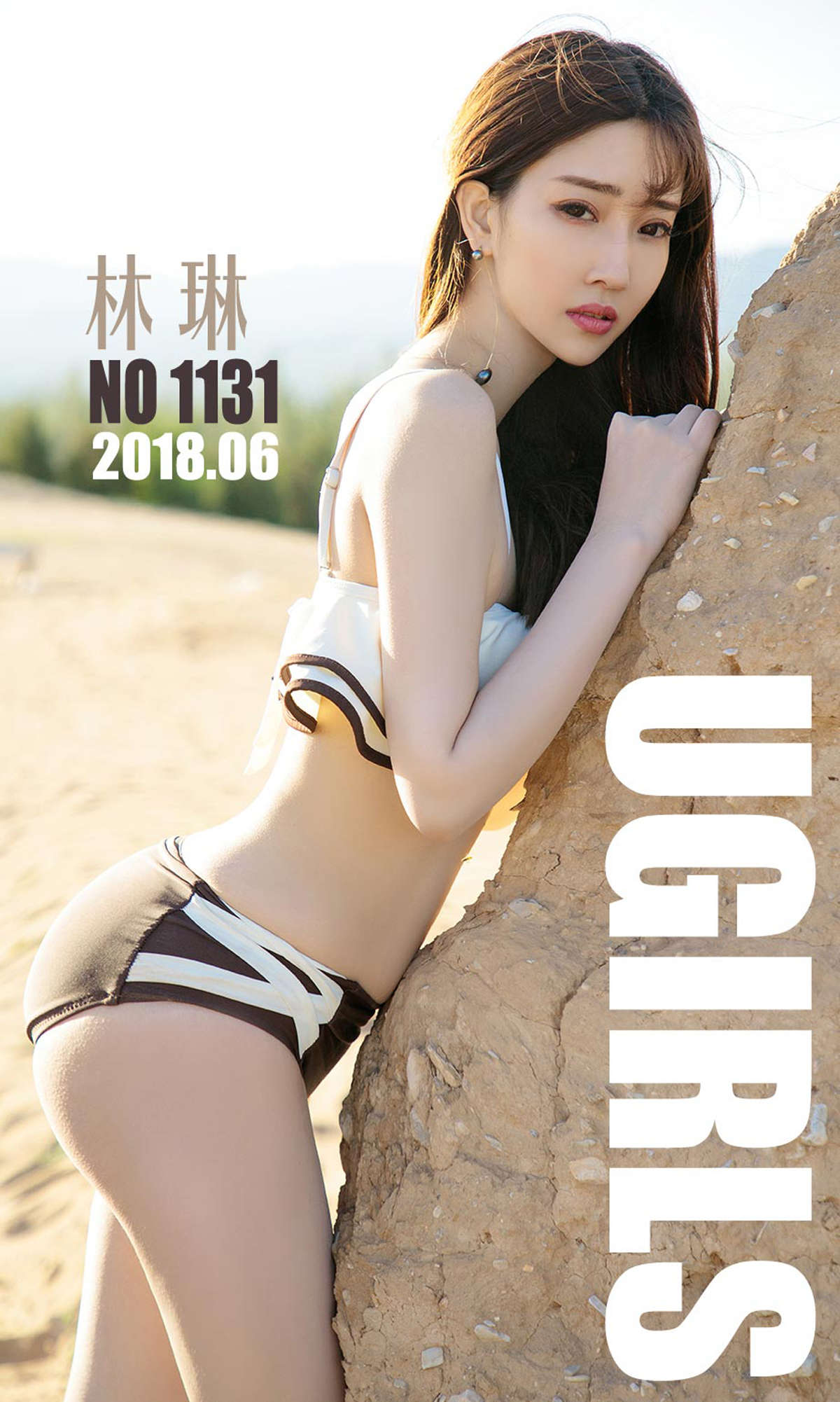 https://www.lss77.com/wp-content/uploads/2019/03/cover-1-395.jpg