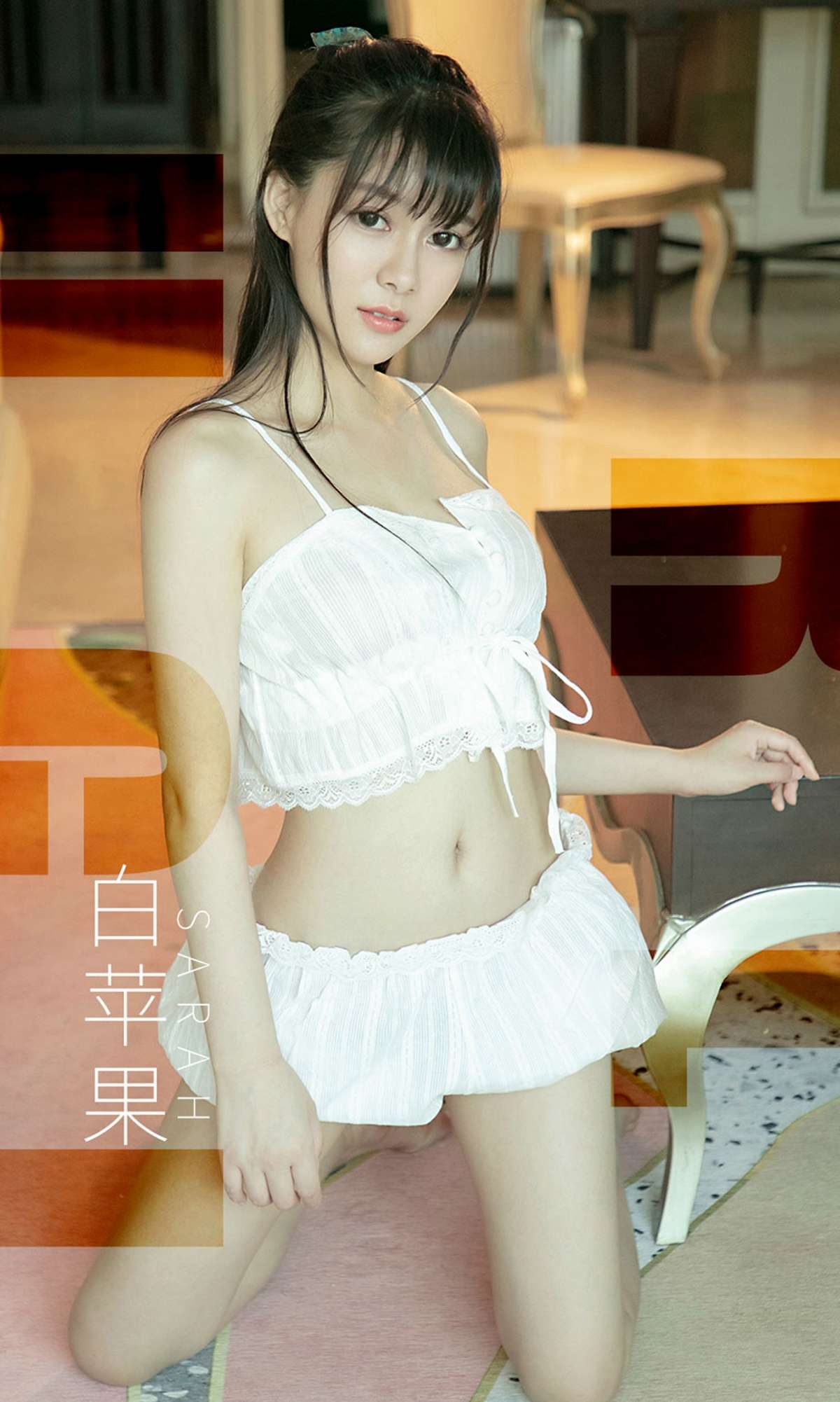 https://www.lss77.com/wp-content/uploads/2019/03/cover-1-399.jpg