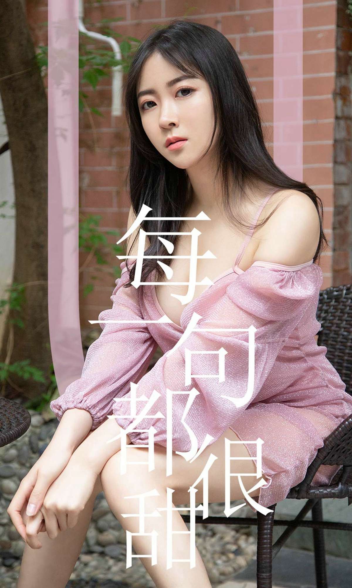 https://www.lss77.com/wp-content/uploads/2019/03/cover-1-408.jpg