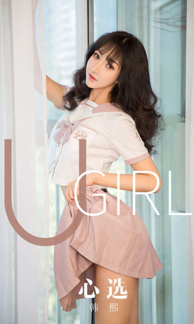 [Ugirls尤果网] 爱尤物专辑 2019.12.02 No.1656 韩熙[34P34M]