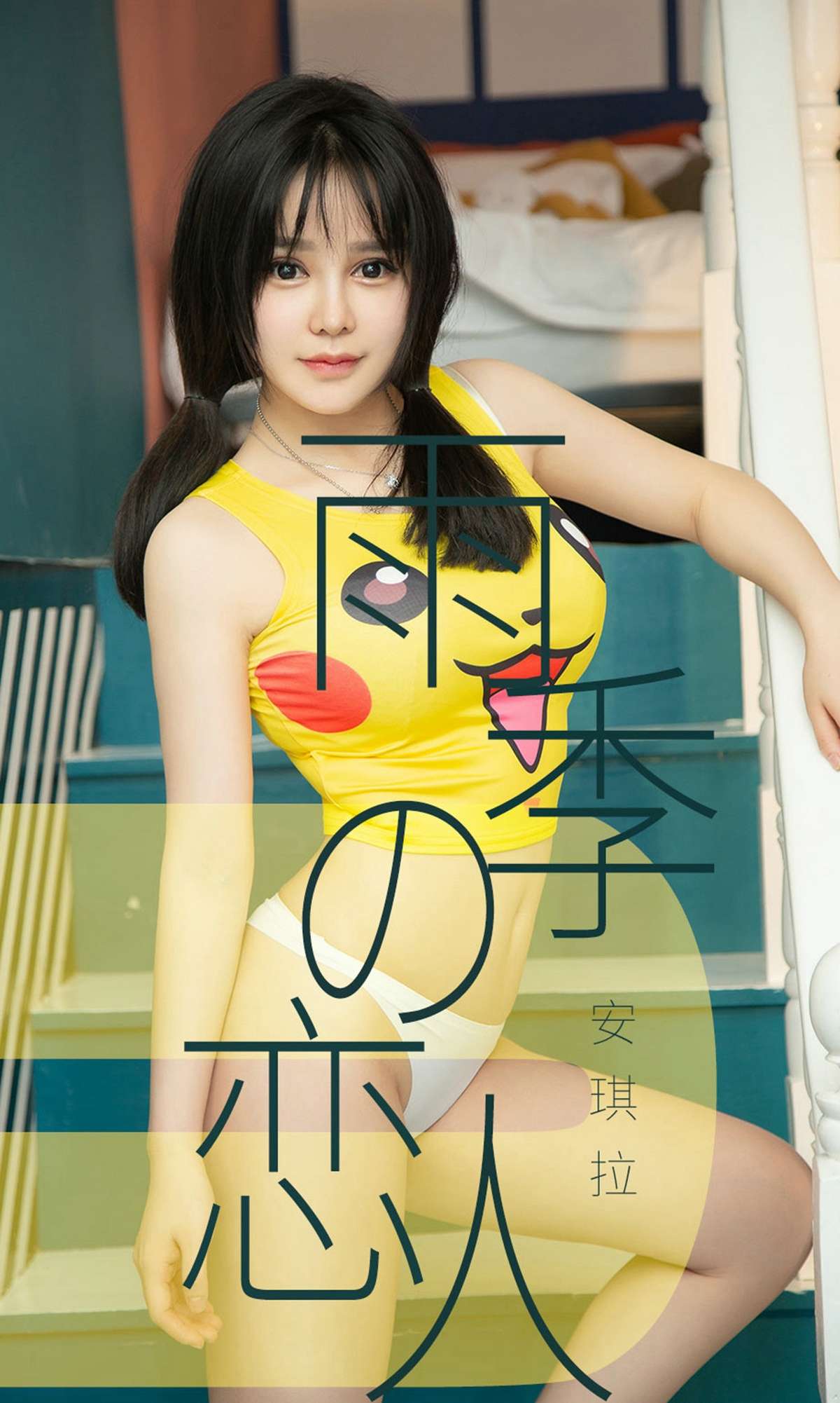 https://www.lss77.com/wp-content/uploads/2019/03/cover-1-411.jpg