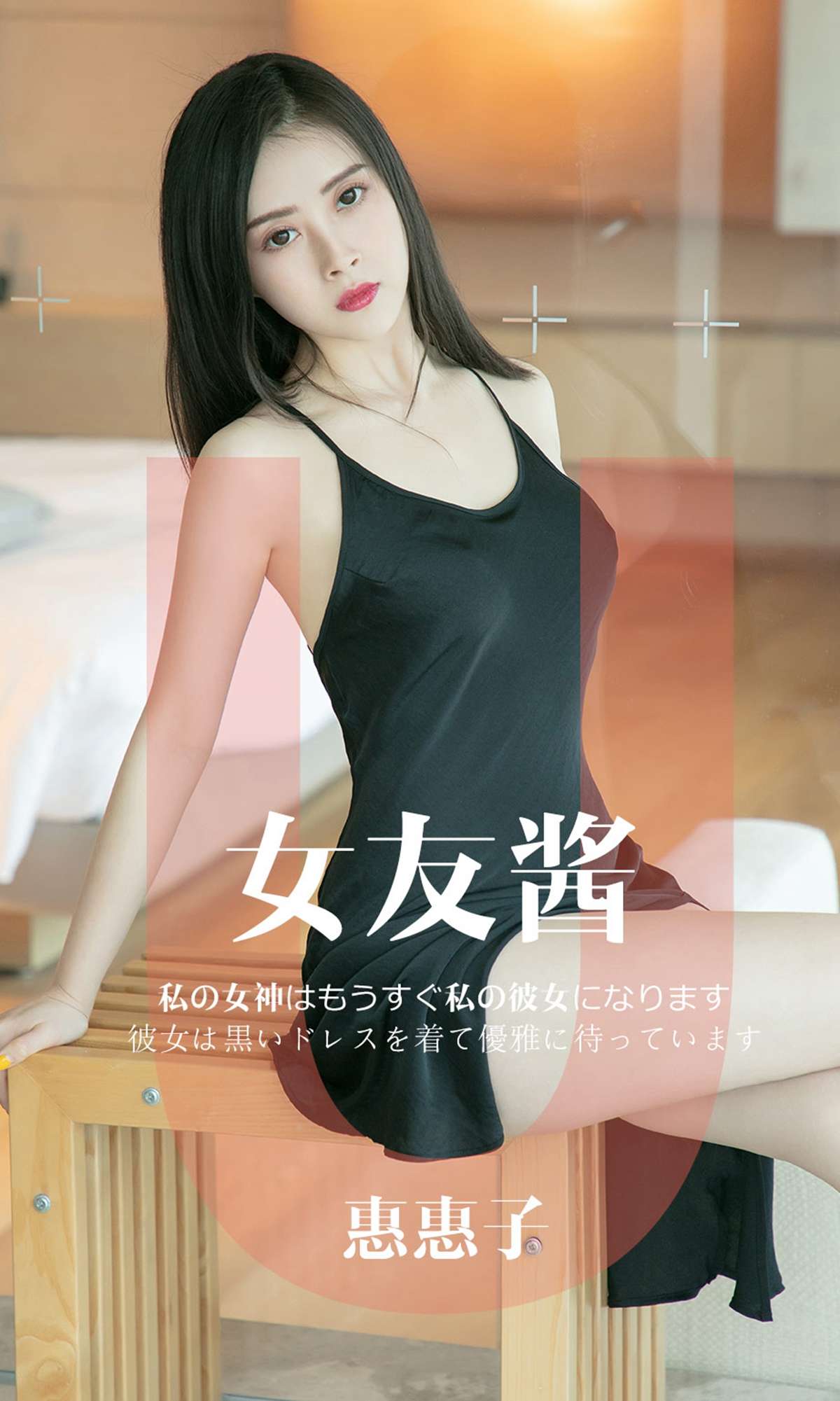 https://www.lss77.com/wp-content/uploads/2019/03/cover-1-416.jpg