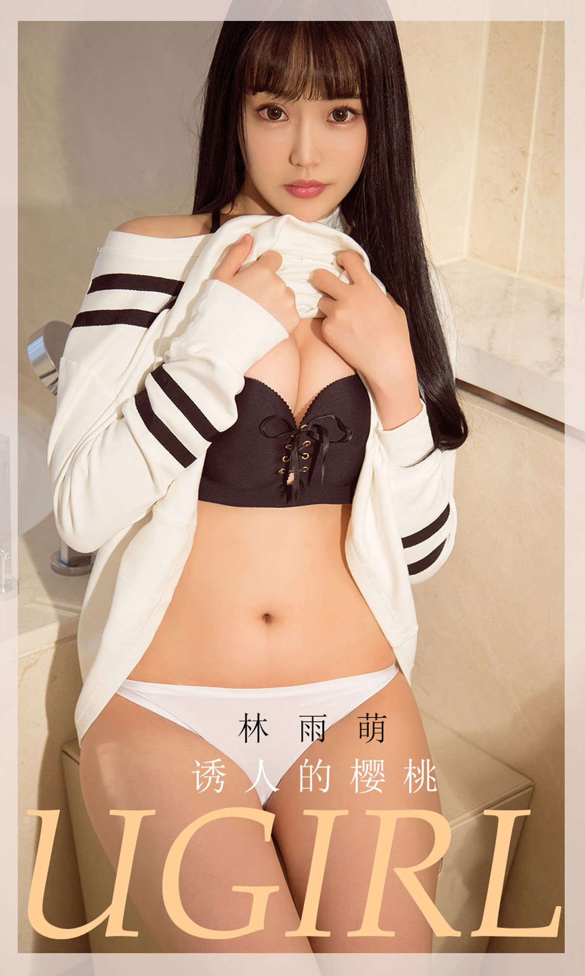 https://www.lss77.com/wp-content/uploads/2019/03/cover-1-422.jpg