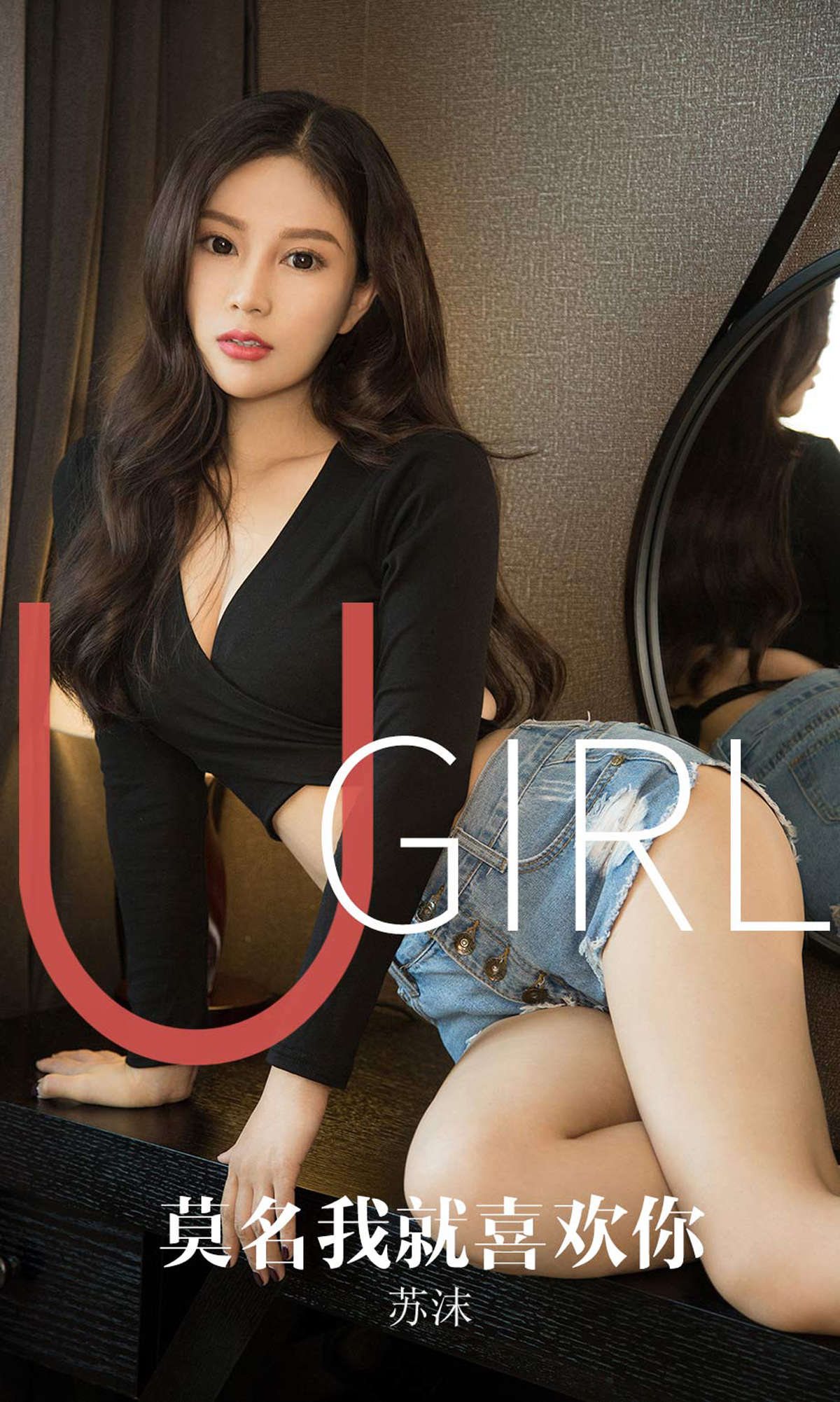 https://www.lss77.com/wp-content/uploads/2019/03/cover-1-434.jpg