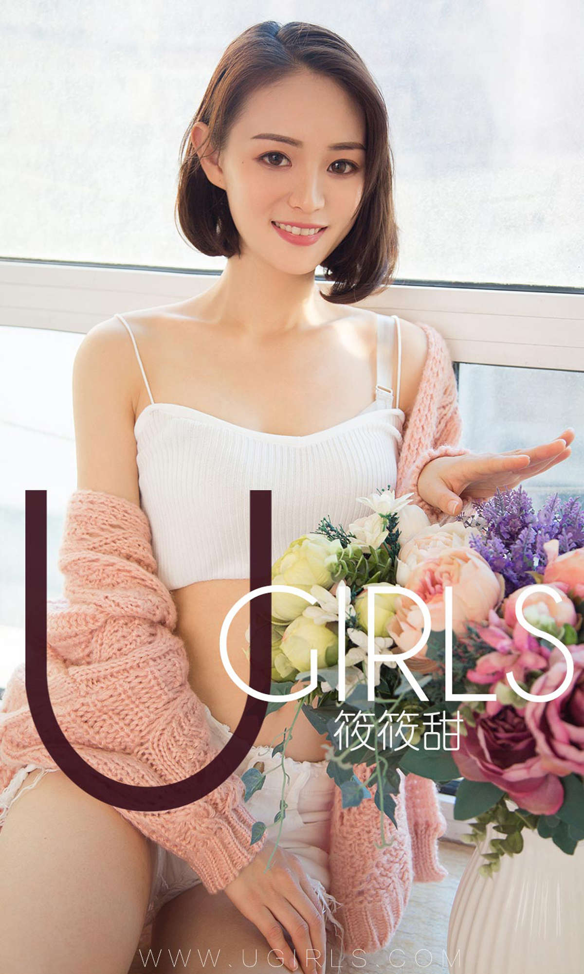 https://www.lss77.com/wp-content/uploads/2019/03/cover-1-44.jpg