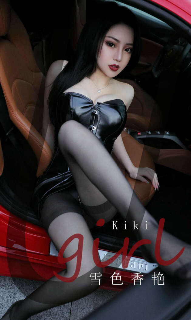 [Ugirls尤果网] 爱尤物专辑 2020.08.02 No.1879 KiKi[31P53M]